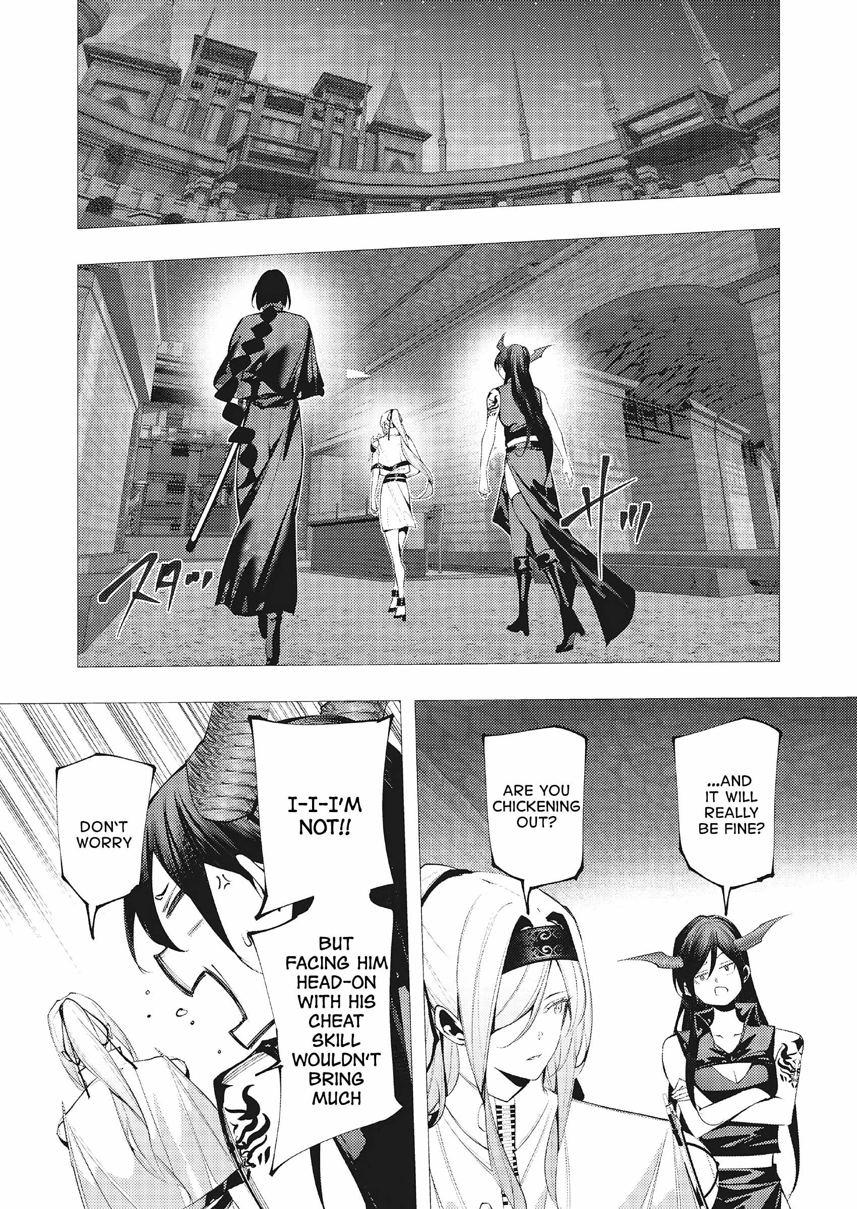 The Serial Killer Is Reincarnated Into the Another World Chapter 45 - Page 4