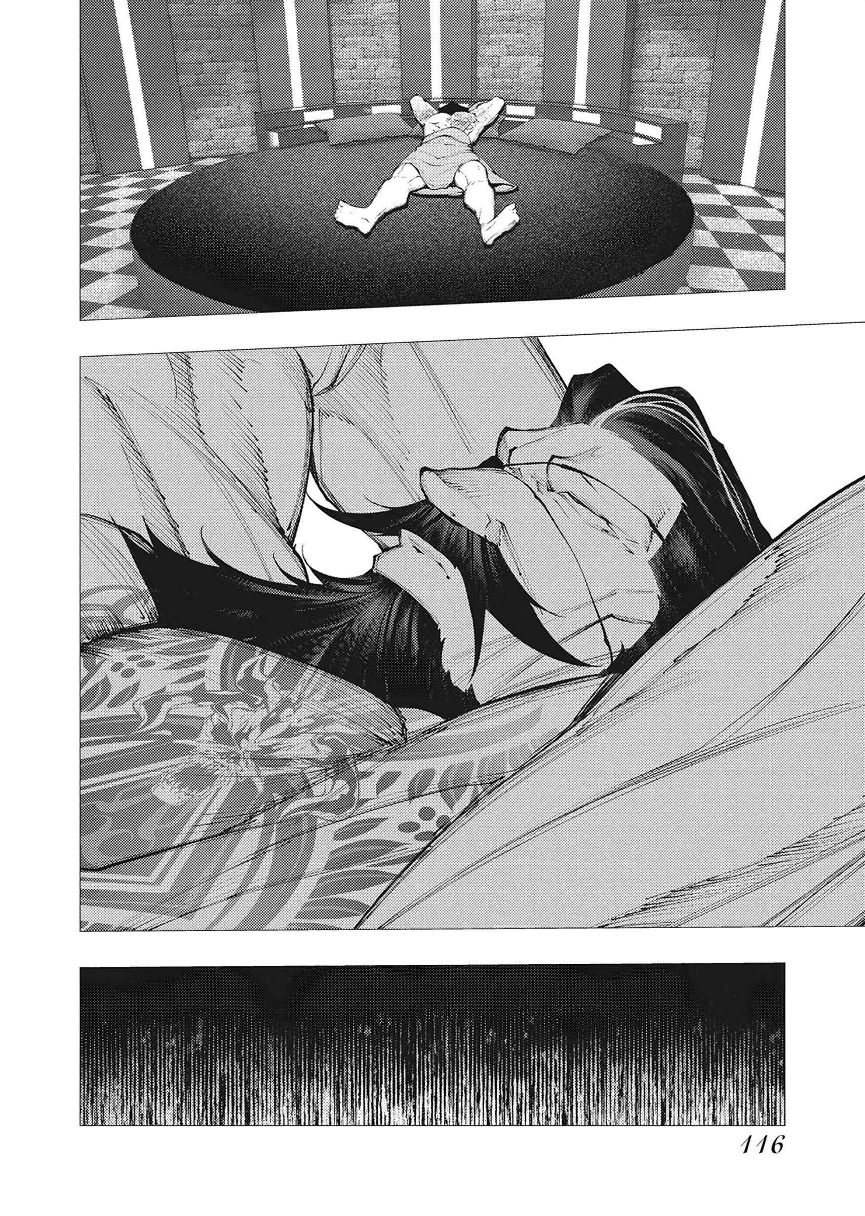 The Serial Killer Is Reincarnated Into the Another World Chapter 46 - Page 12