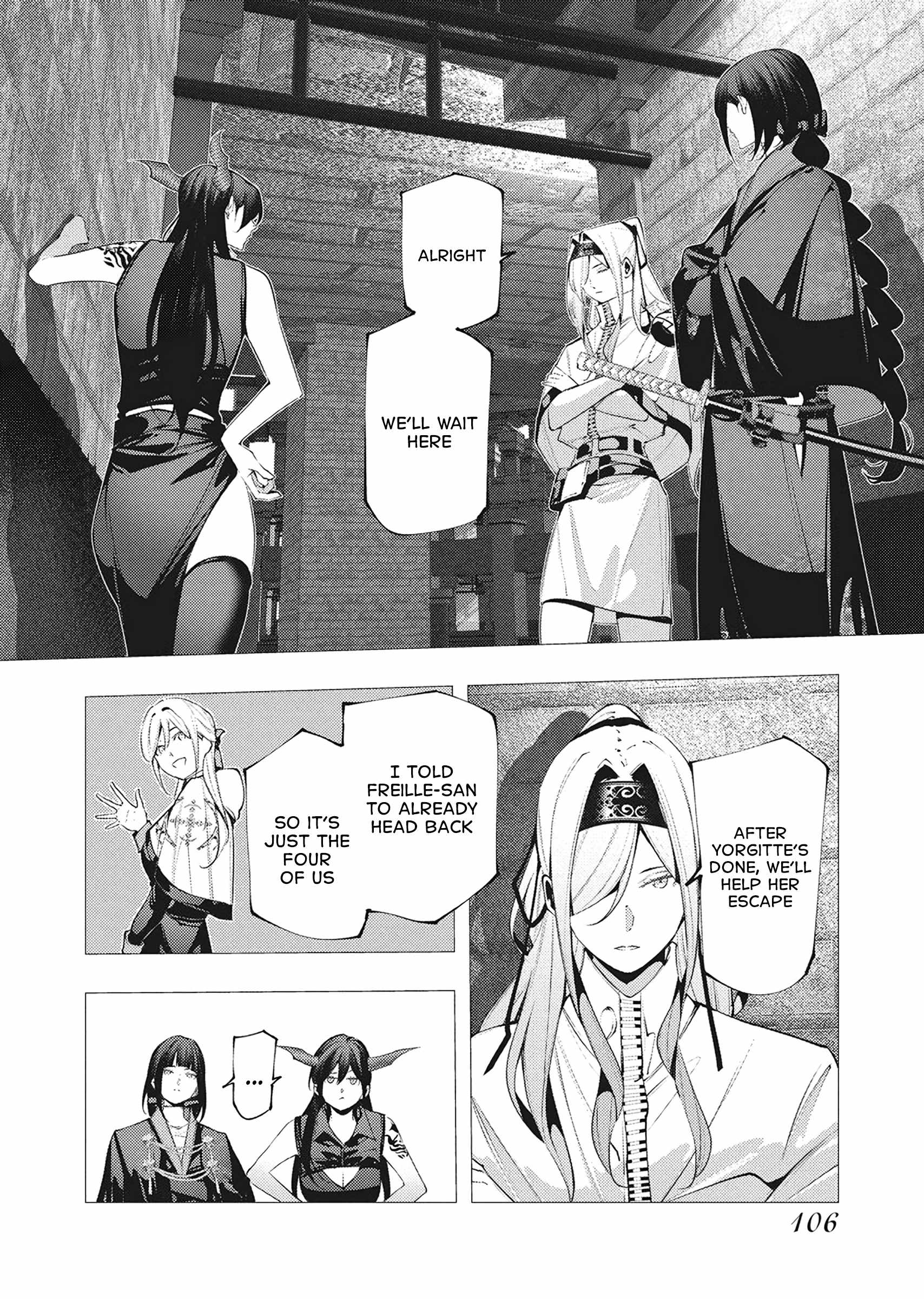 The Serial Killer Is Reincarnated Into the Another World Chapter 46 - Page 2