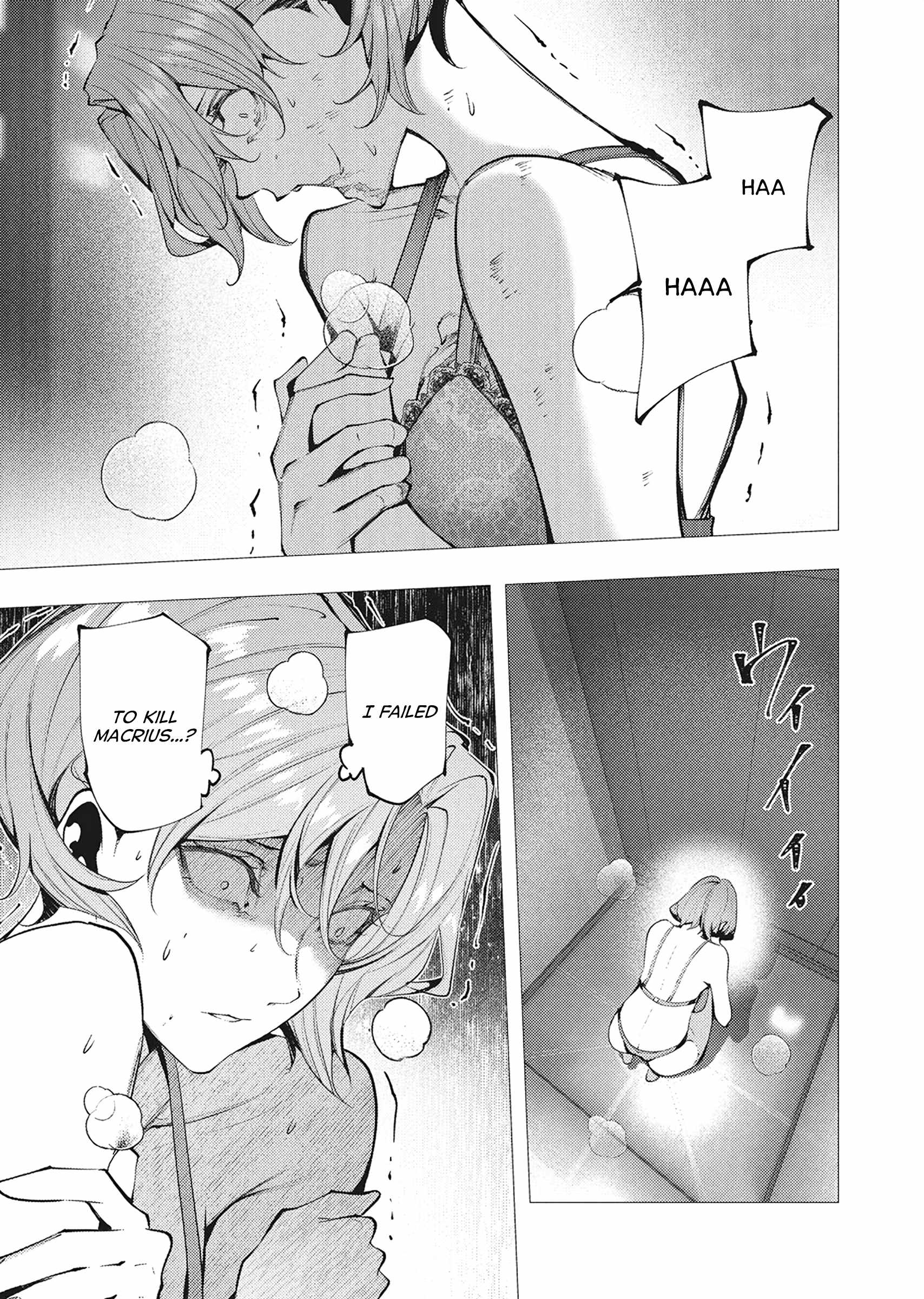 The Serial Killer Is Reincarnated Into the Another World Chapter 46 - Page 33