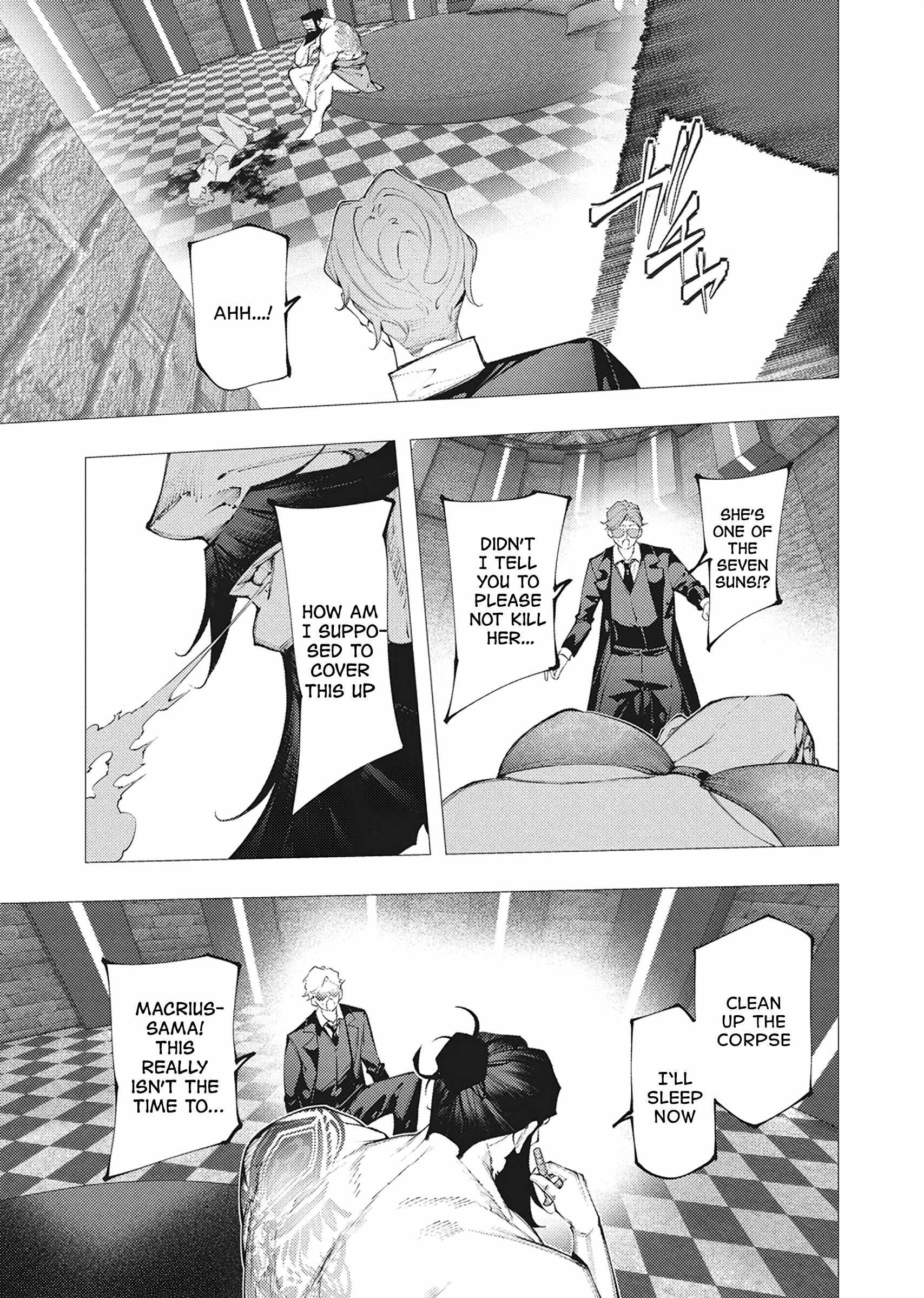 The Serial Killer Is Reincarnated Into the Another World Chapter 46 - Page 7