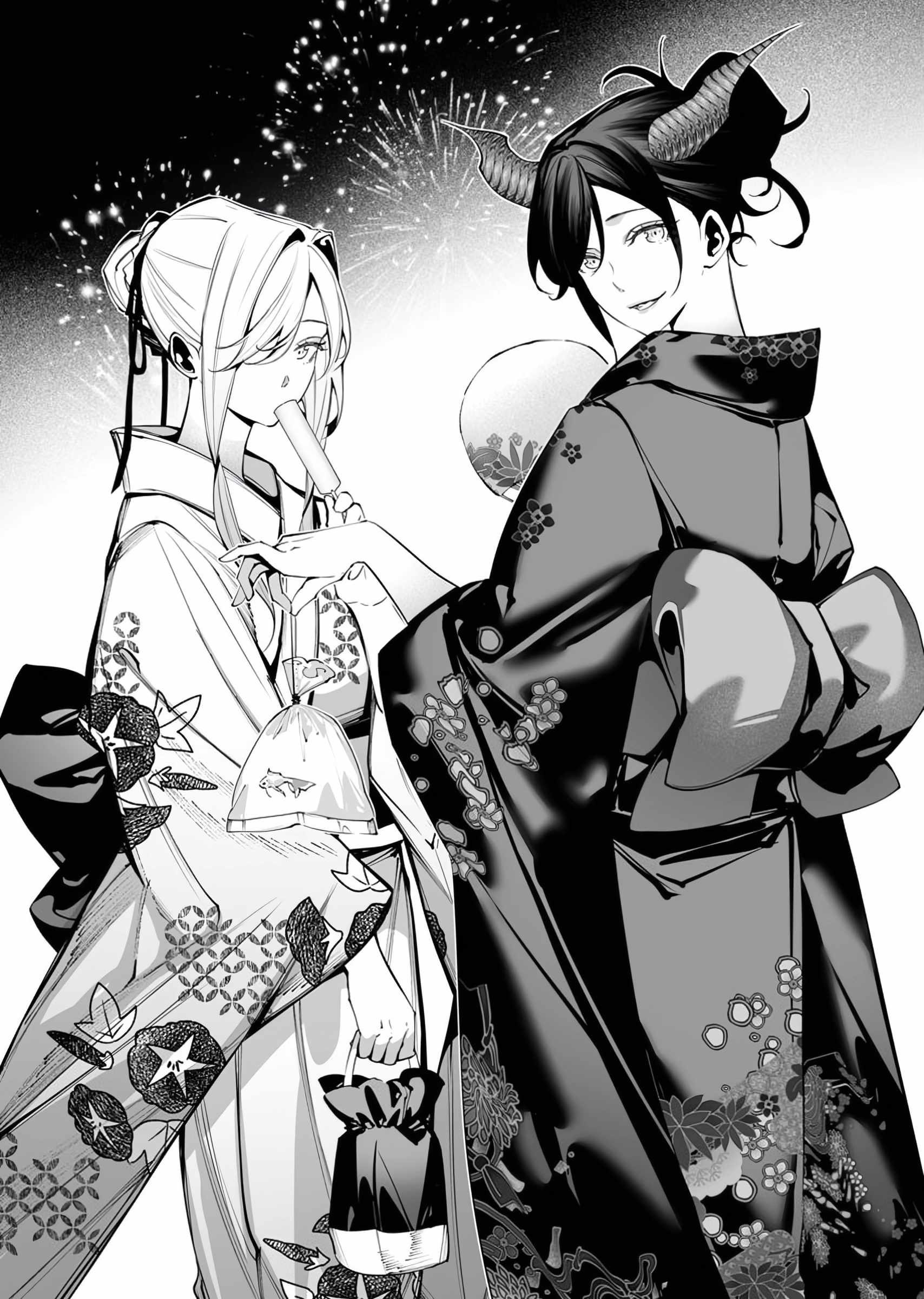 The Serial Killer Is Reincarnated Into the Another World Chapter 47.5 - Page 7