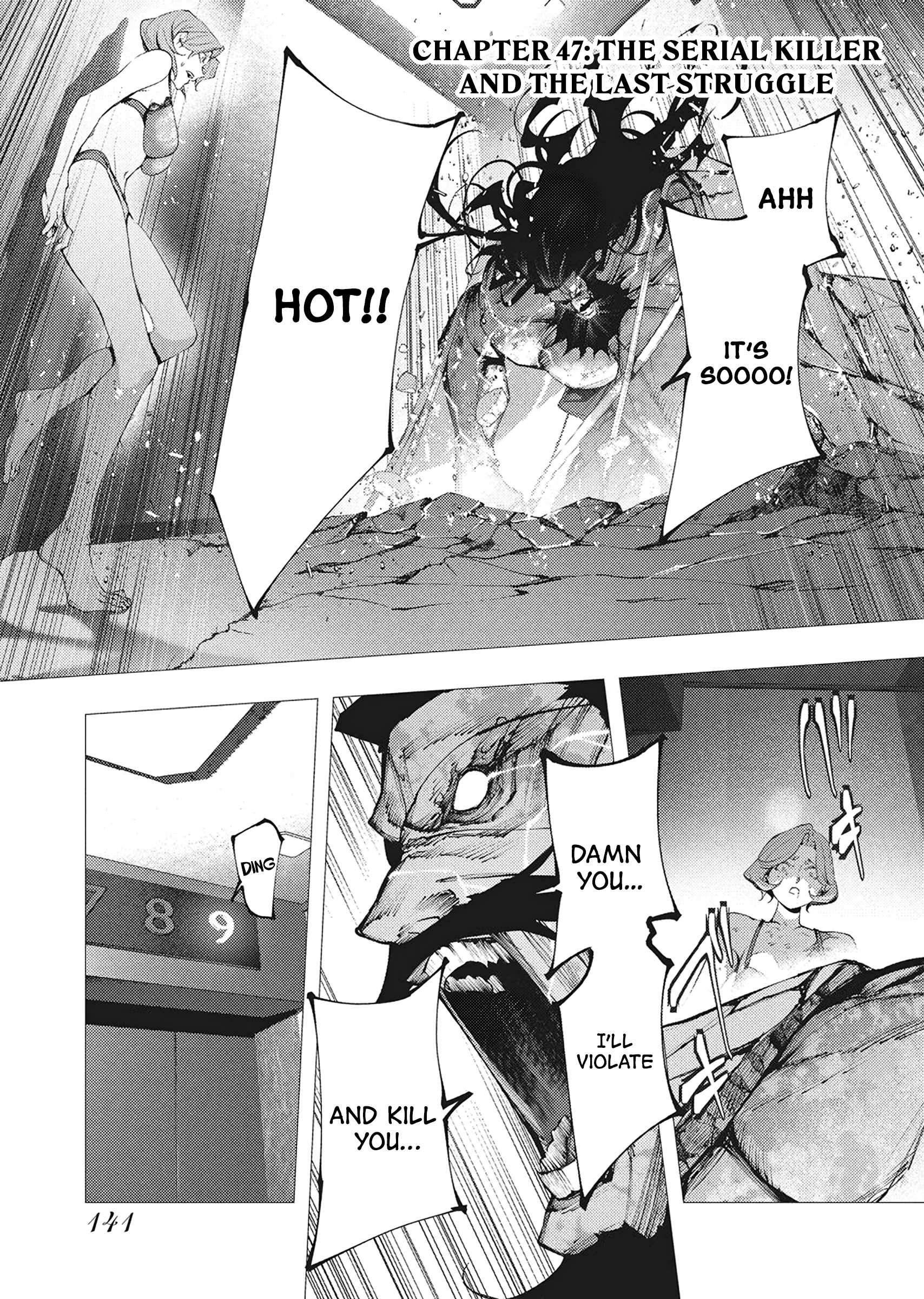 The Serial Killer Is Reincarnated Into the Another World Chapter 47 - Page 1