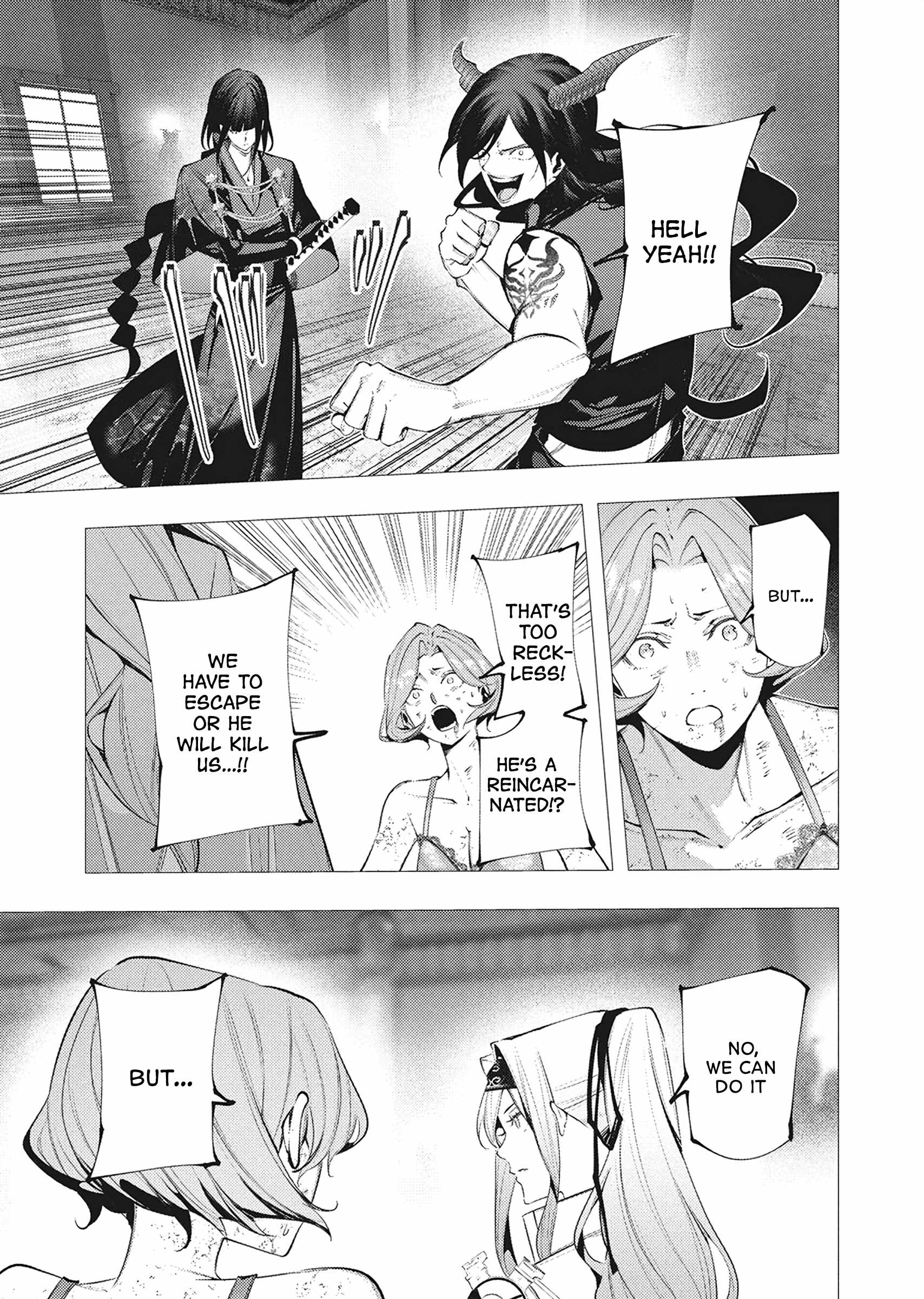 The Serial Killer Is Reincarnated Into the Another World Chapter 47 - Page 17