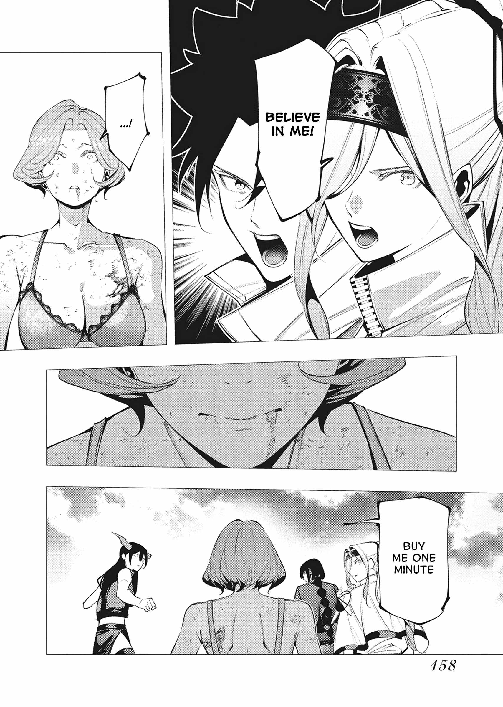 The Serial Killer Is Reincarnated Into the Another World Chapter 47 - Page 18