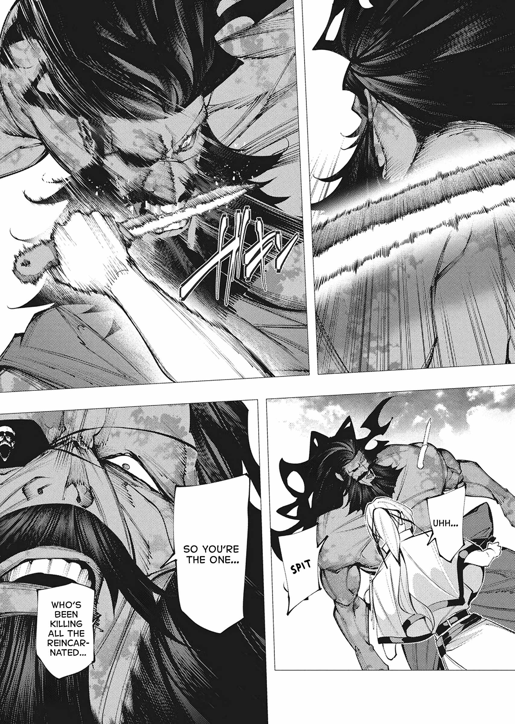 The Serial Killer Is Reincarnated Into the Another World Chapter 47 - Page 23