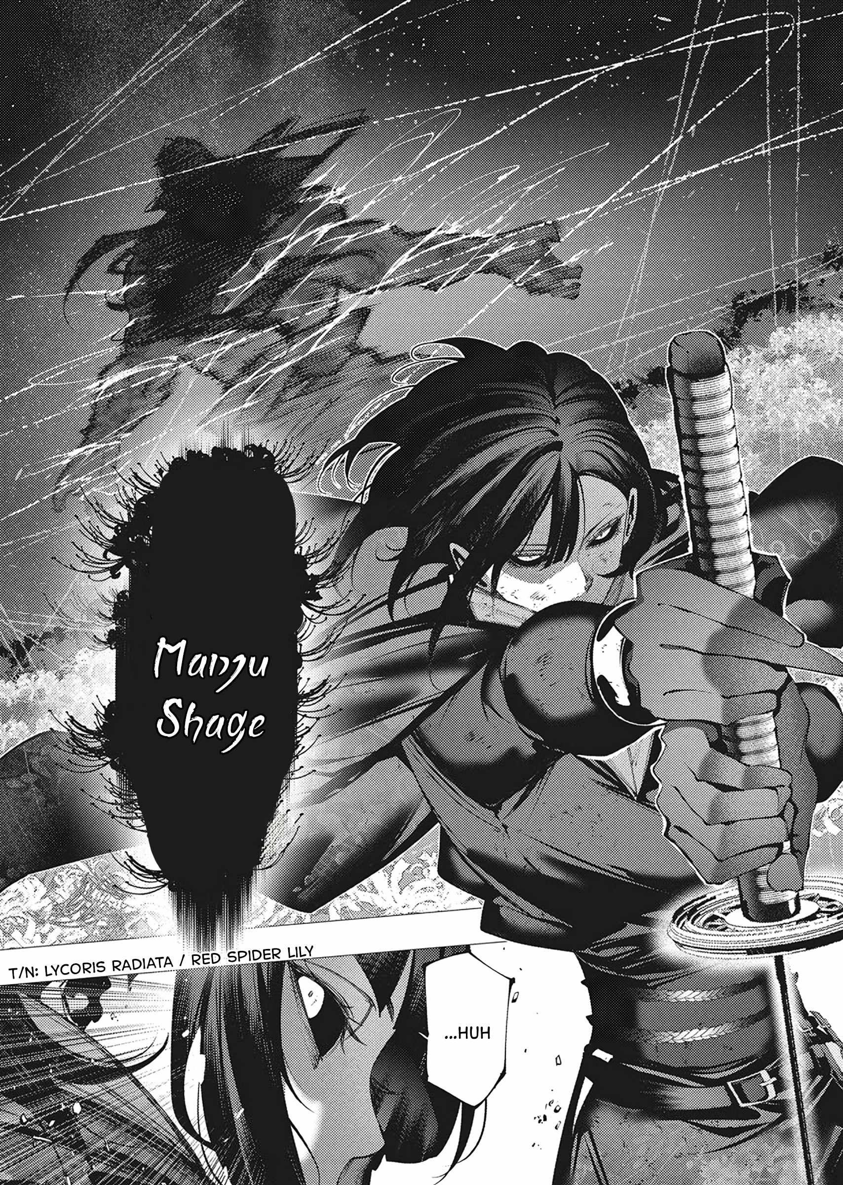 The Serial Killer Is Reincarnated Into the Another World Chapter 47 - Page 28