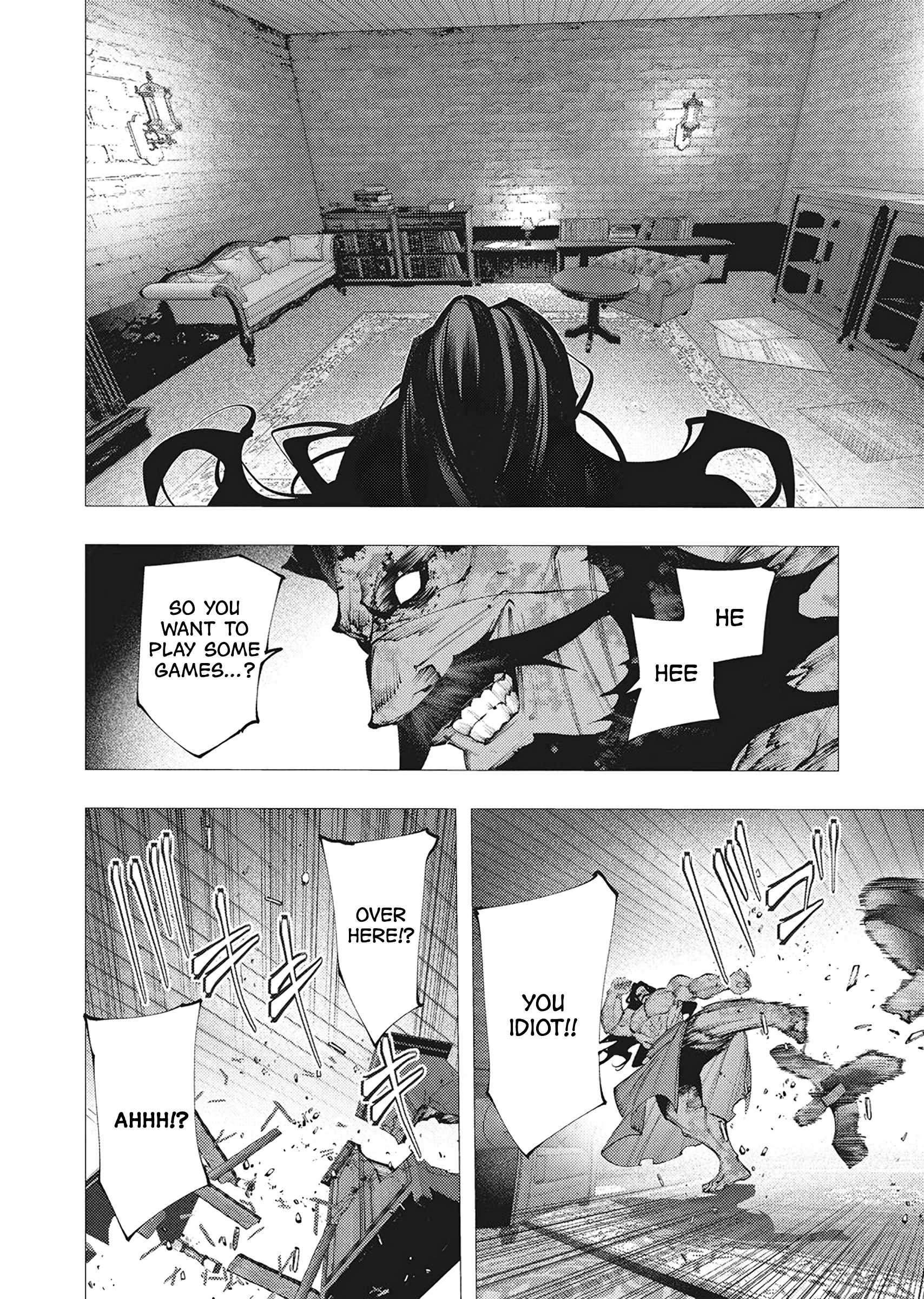 The Serial Killer Is Reincarnated Into the Another World Chapter 47 - Page 4
