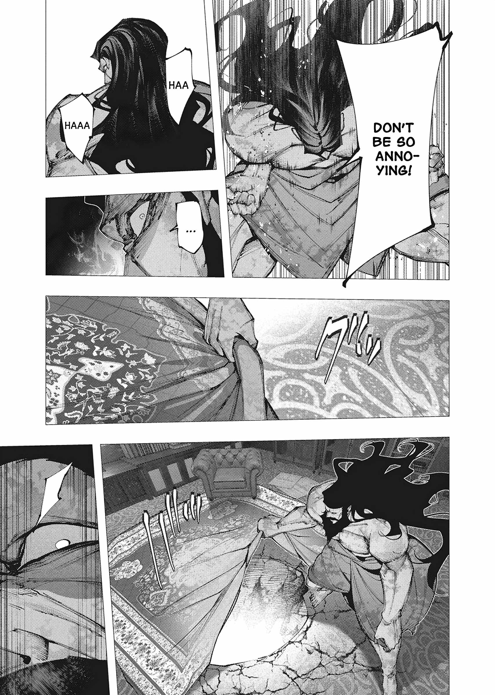 The Serial Killer Is Reincarnated Into the Another World Chapter 47 - Page 5