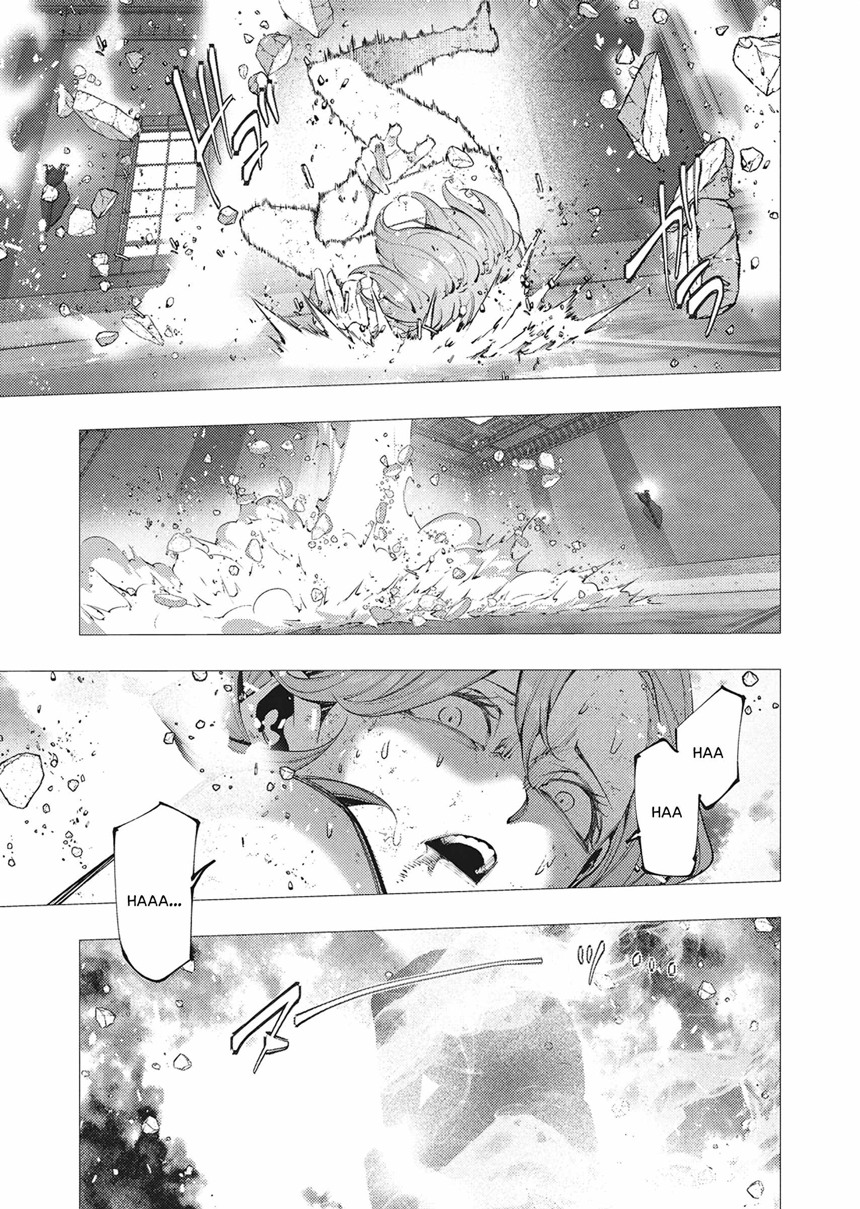 The Serial Killer Is Reincarnated Into the Another World Chapter 47 - Page 7