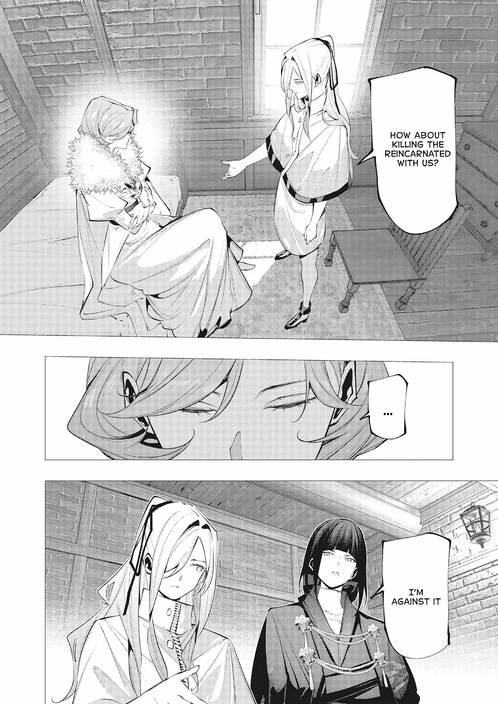 The Serial Killer Is Reincarnated Into the Another World Chapter 48 - Page 10