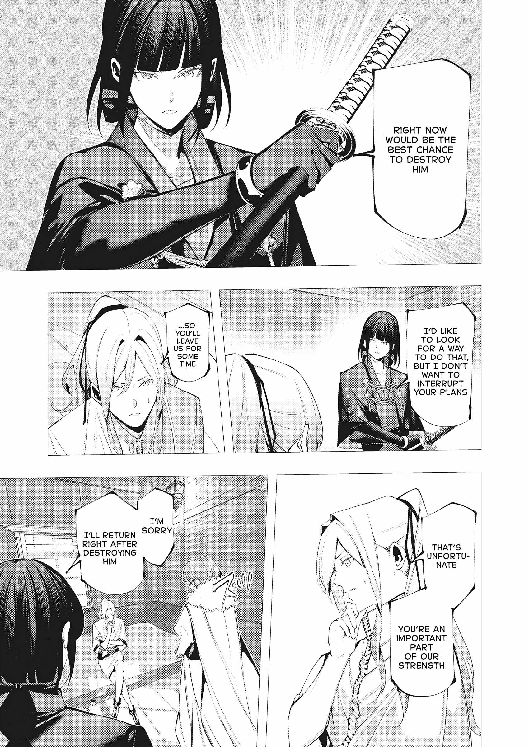 The Serial Killer Is Reincarnated Into the Another World Chapter 48 - Page 22