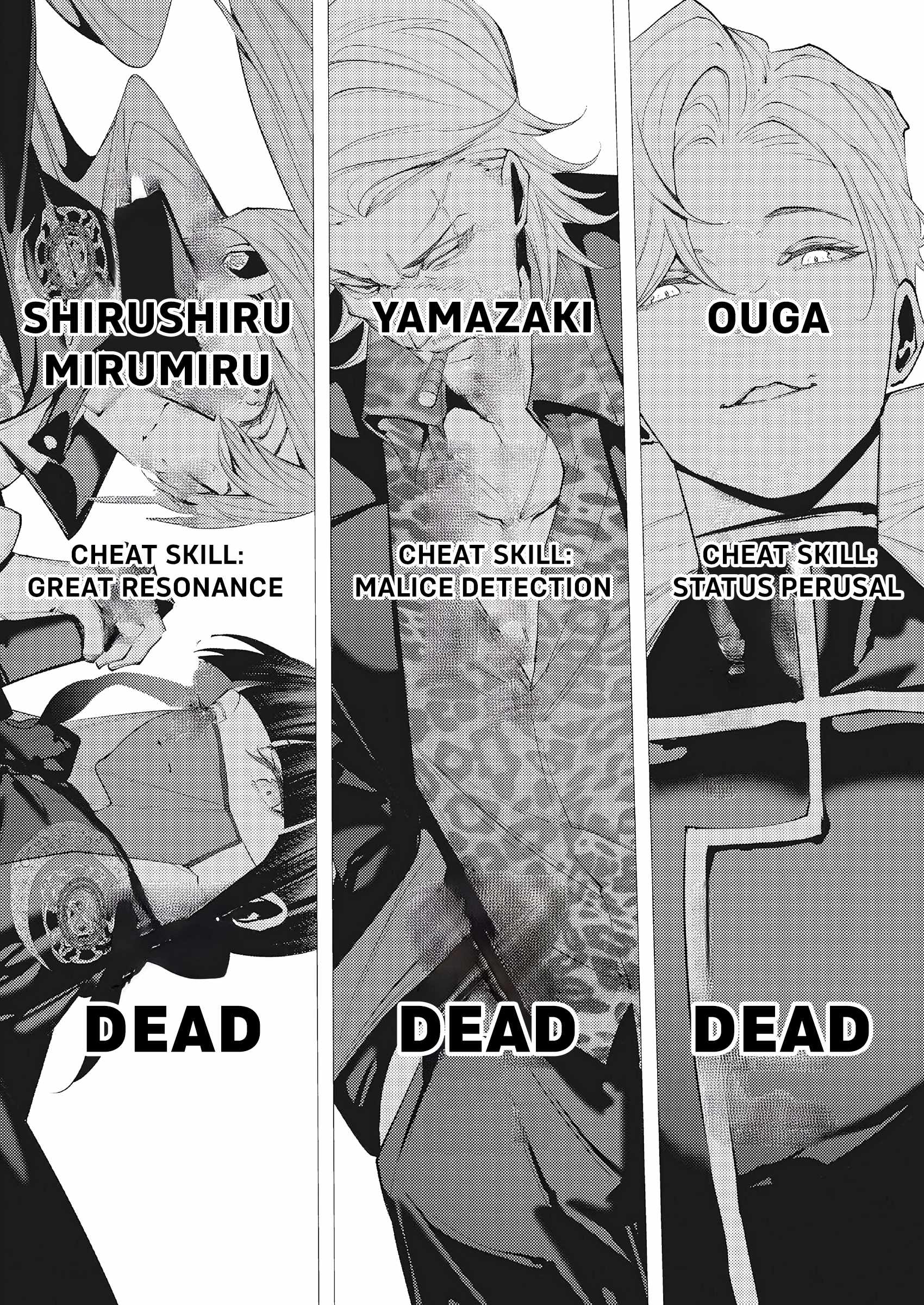 The Serial Killer Is Reincarnated Into the Another World Chapter 48 - Page 27