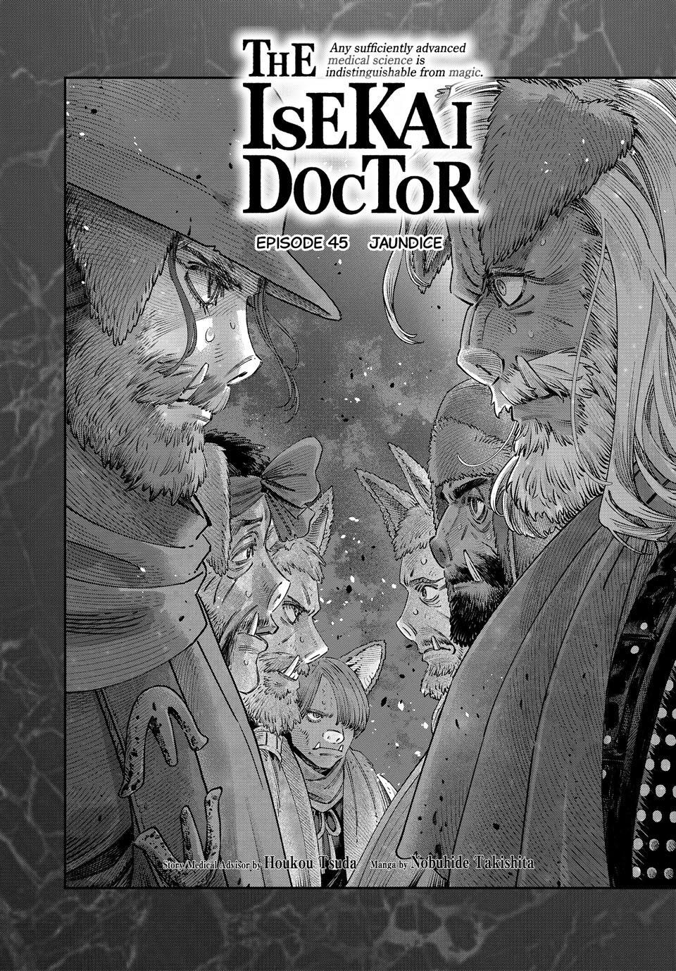 I Used High-Level Medicine to Counter Magic Chapter 45 - Page 6