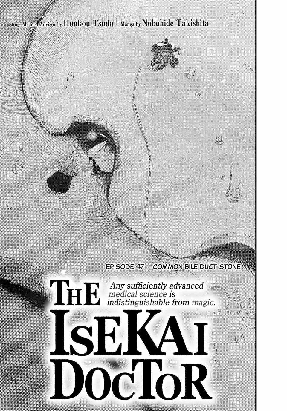 I Used High-Level Medicine to Counter Magic Chapter 47 - Page 5