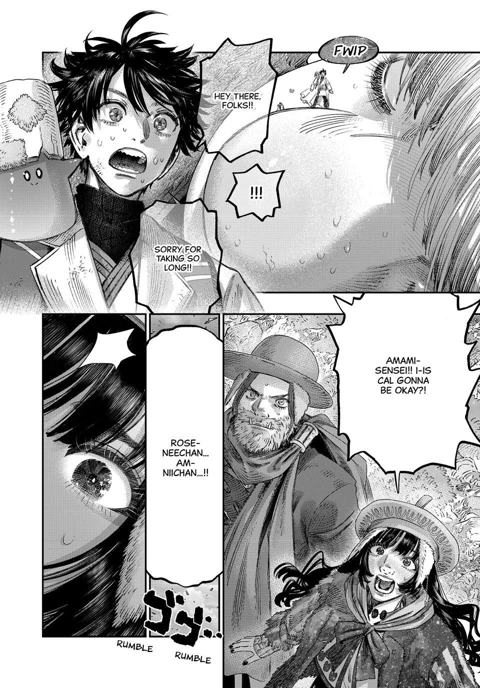 I Used High-Level Medicine to Counter Magic Chapter 48 - Page 43