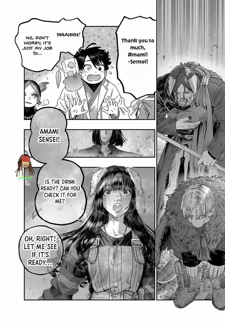I Used High-Level Medicine to Counter Magic Chapter 49 - Page 25