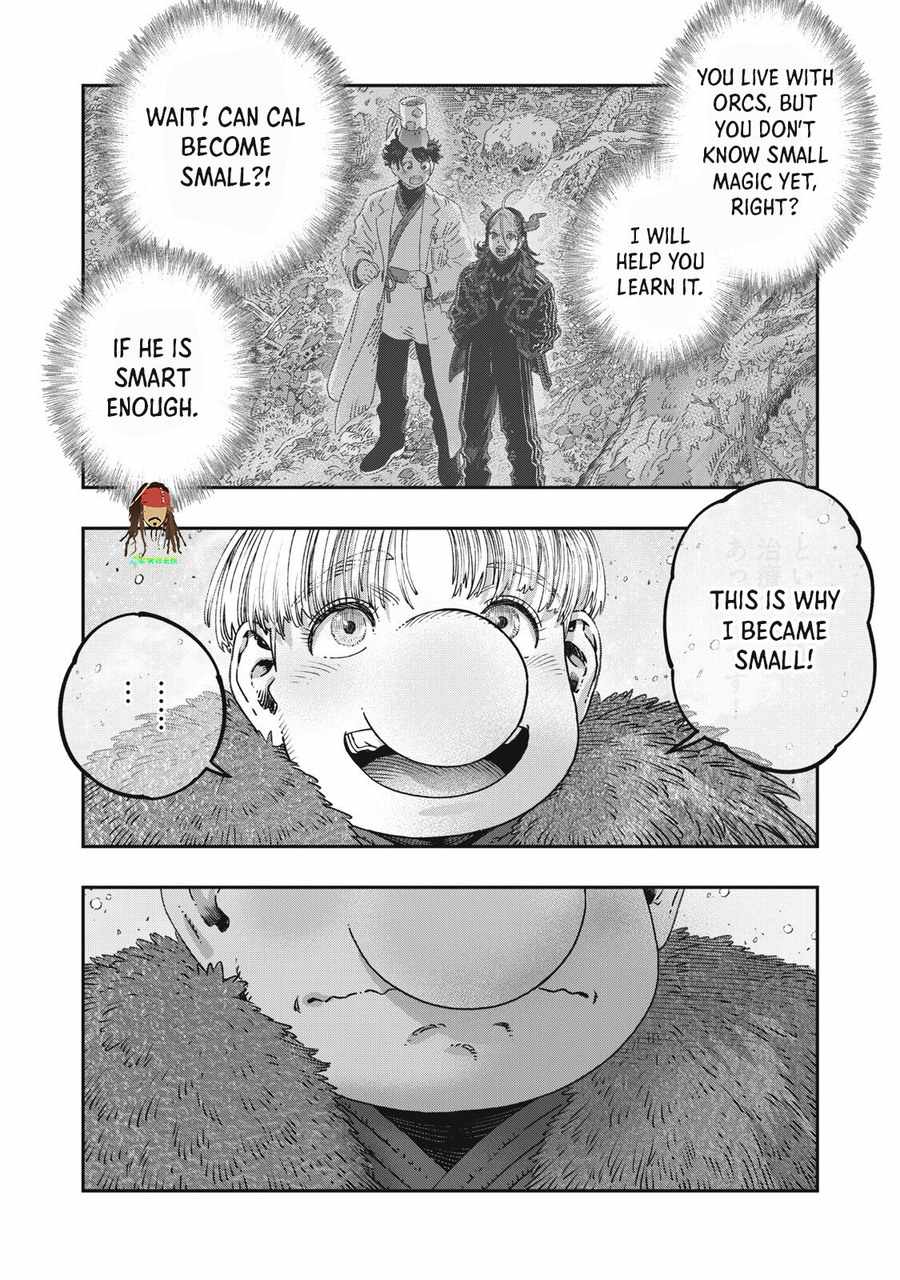 I Used High-Level Medicine to Counter Magic Chapter 49 - Page 7