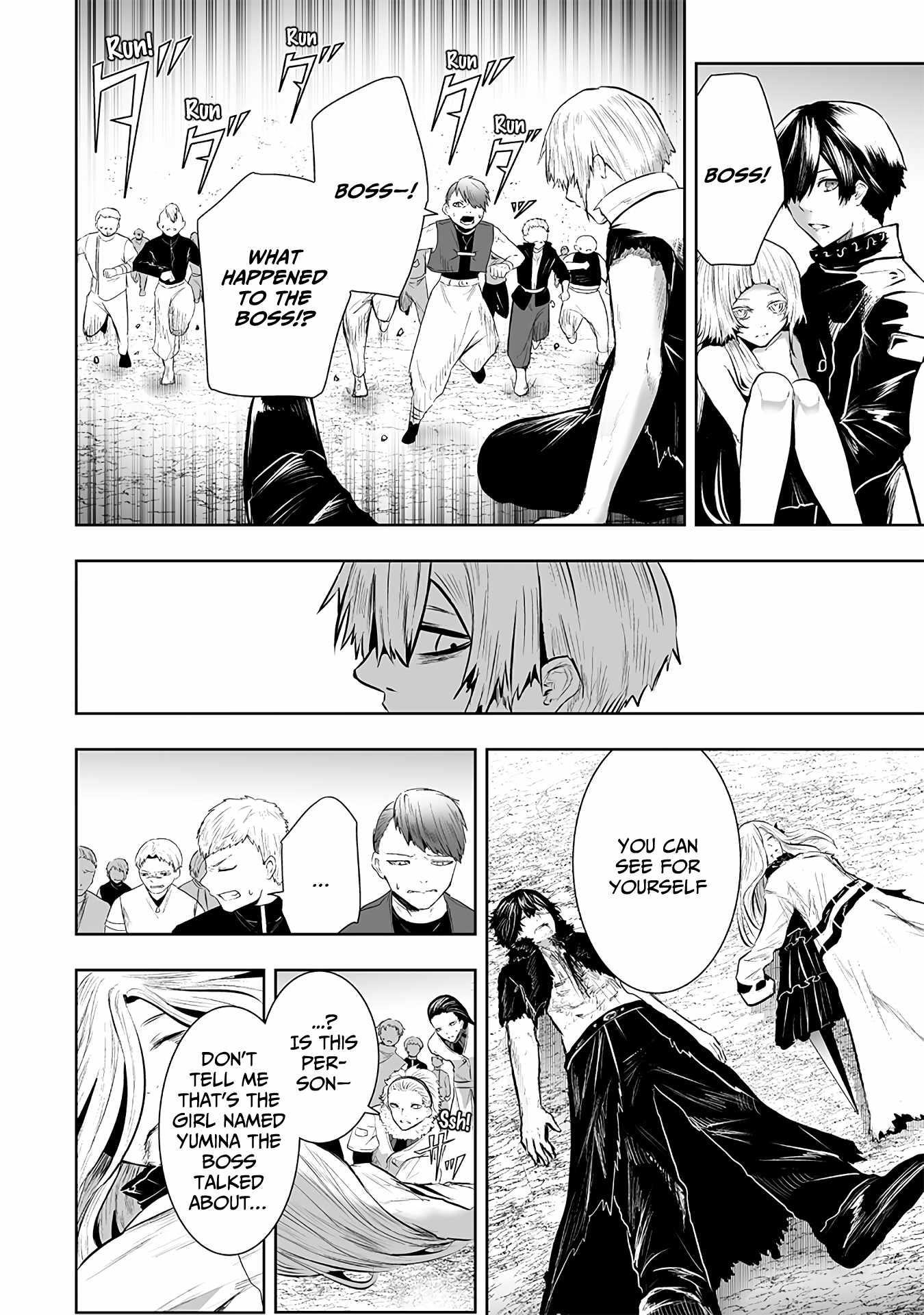 I’m the Only One with Unfavorable Skills, Isekai Summoning Rebellion Chapter 102 - Page 13