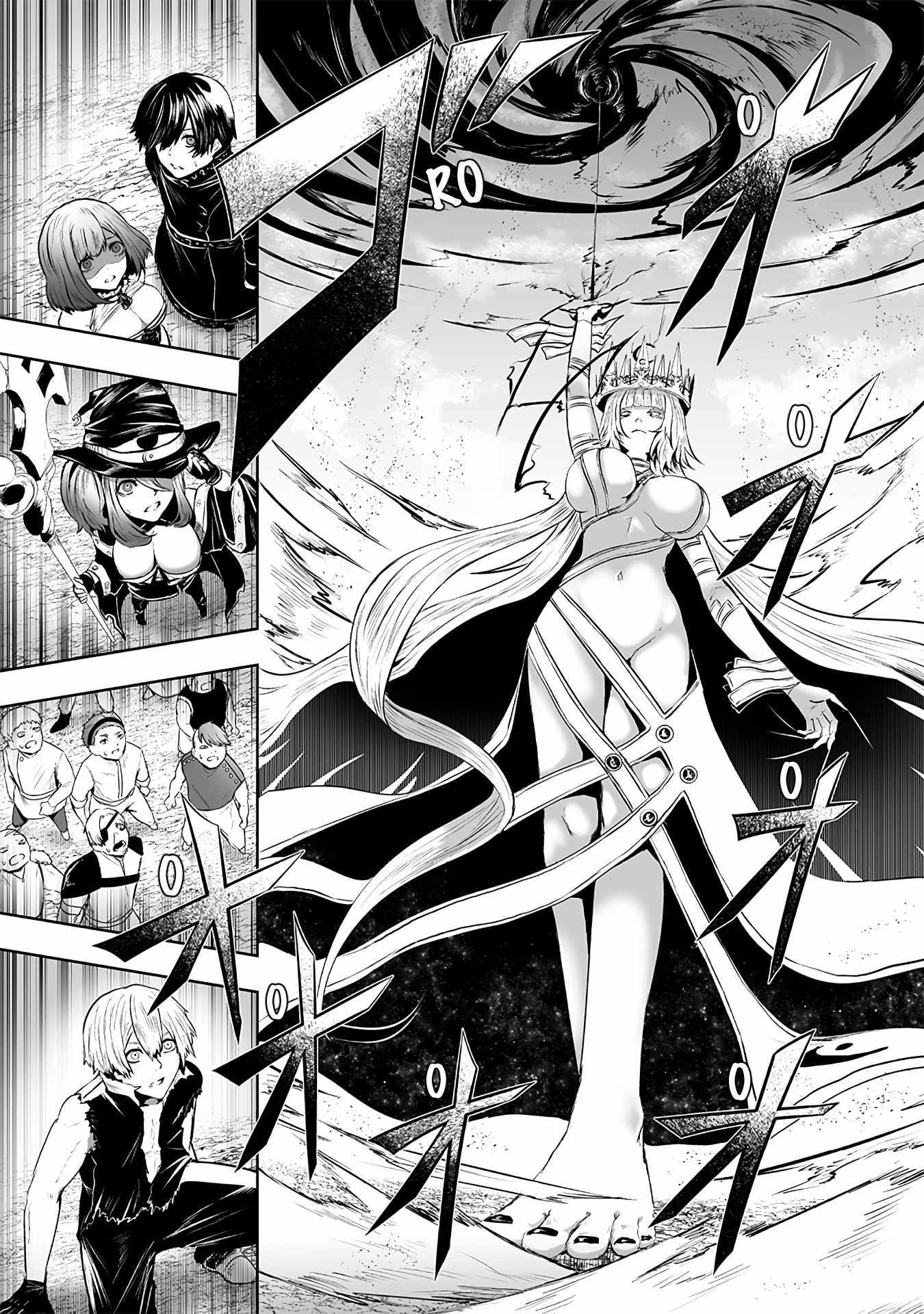 I’m the Only One with Unfavorable Skills, Isekai Summoning Rebellion Chapter 102 - Page 7
