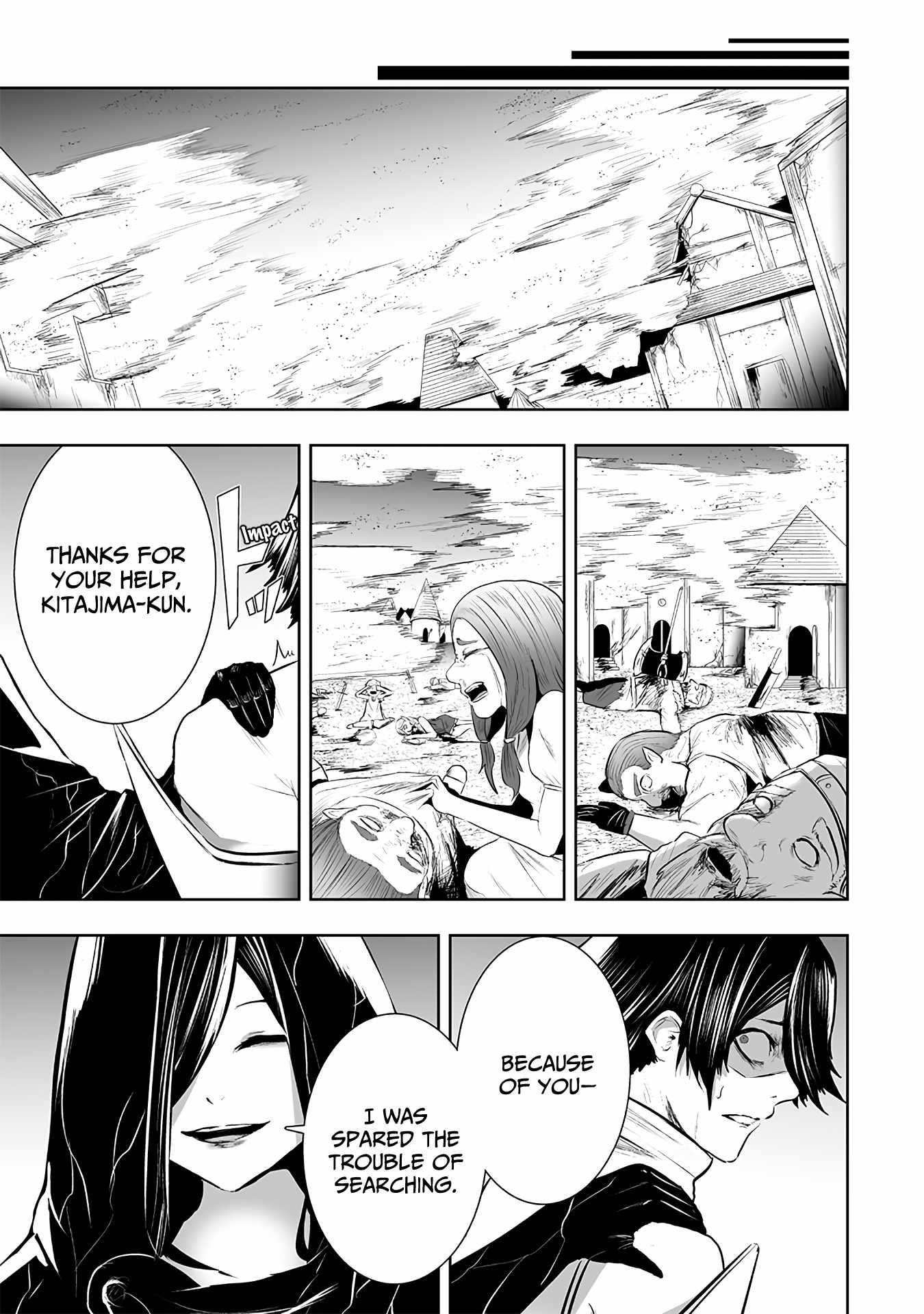 I’m the Only One with Unfavorable Skills, Isekai Summoning Rebellion Chapter 106 - Page 15