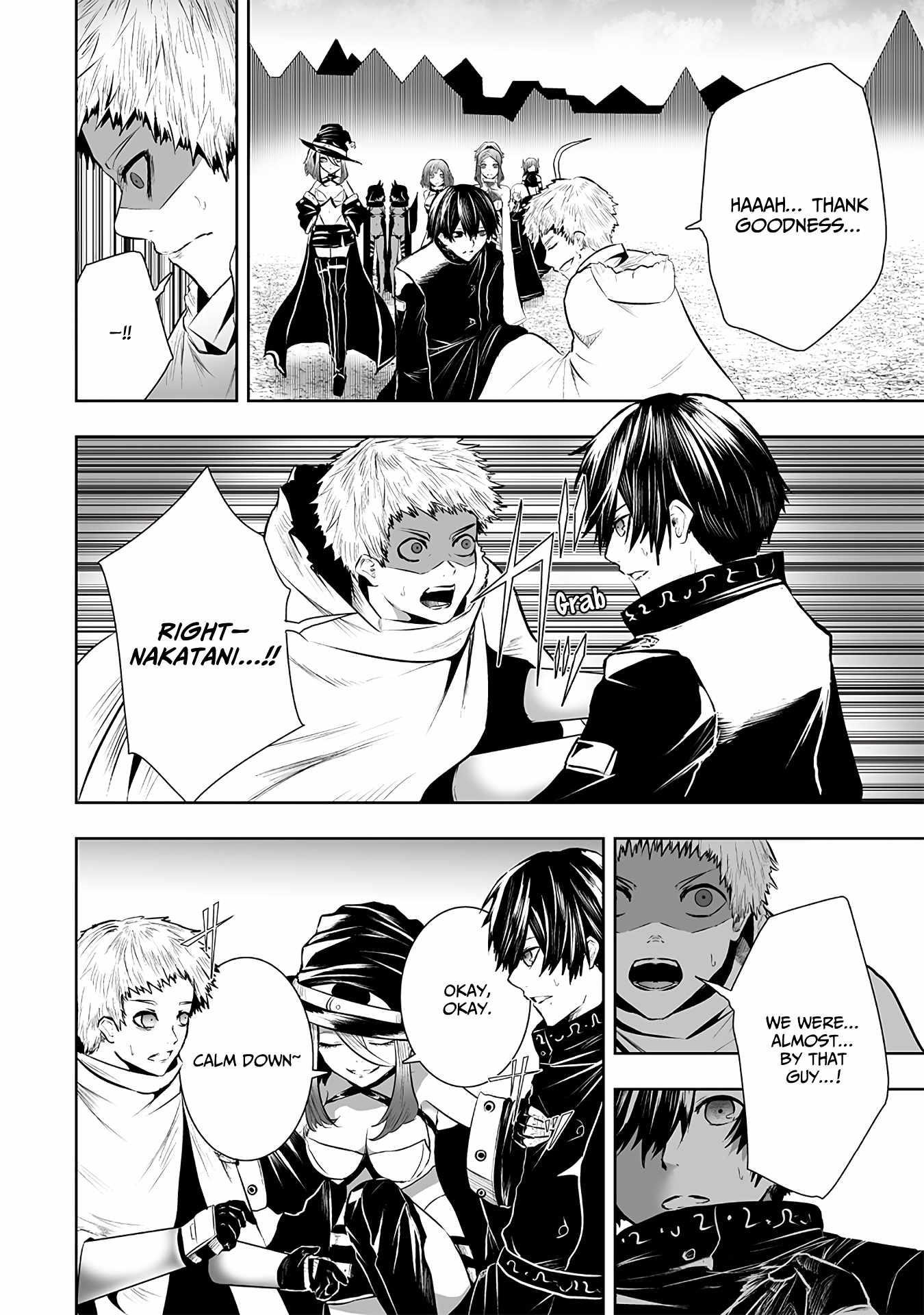 I’m the Only One with Unfavorable Skills, Isekai Summoning Rebellion Chapter 107 - Page 11