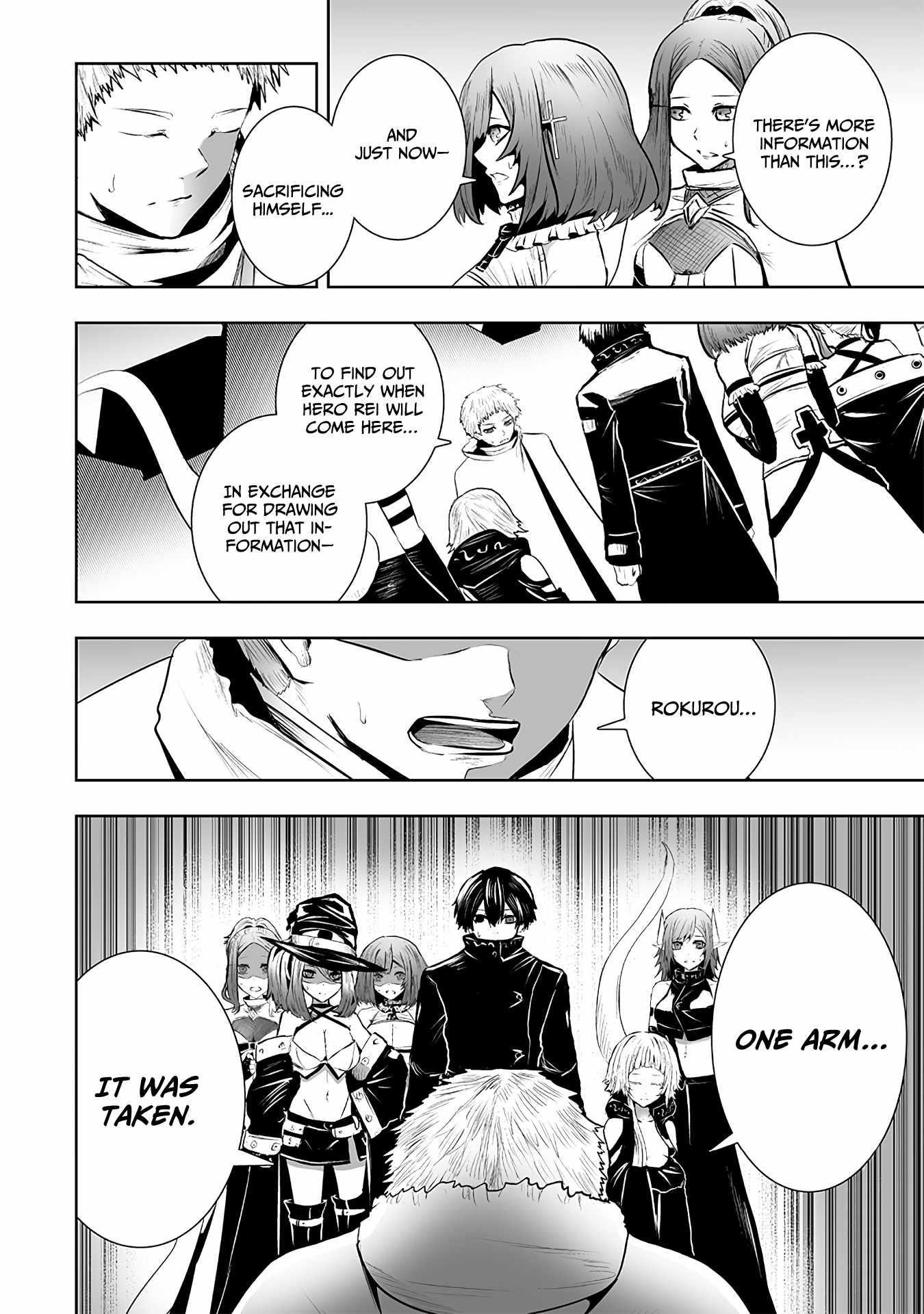 I’m the Only One with Unfavorable Skills, Isekai Summoning Rebellion Chapter 107 - Page 17