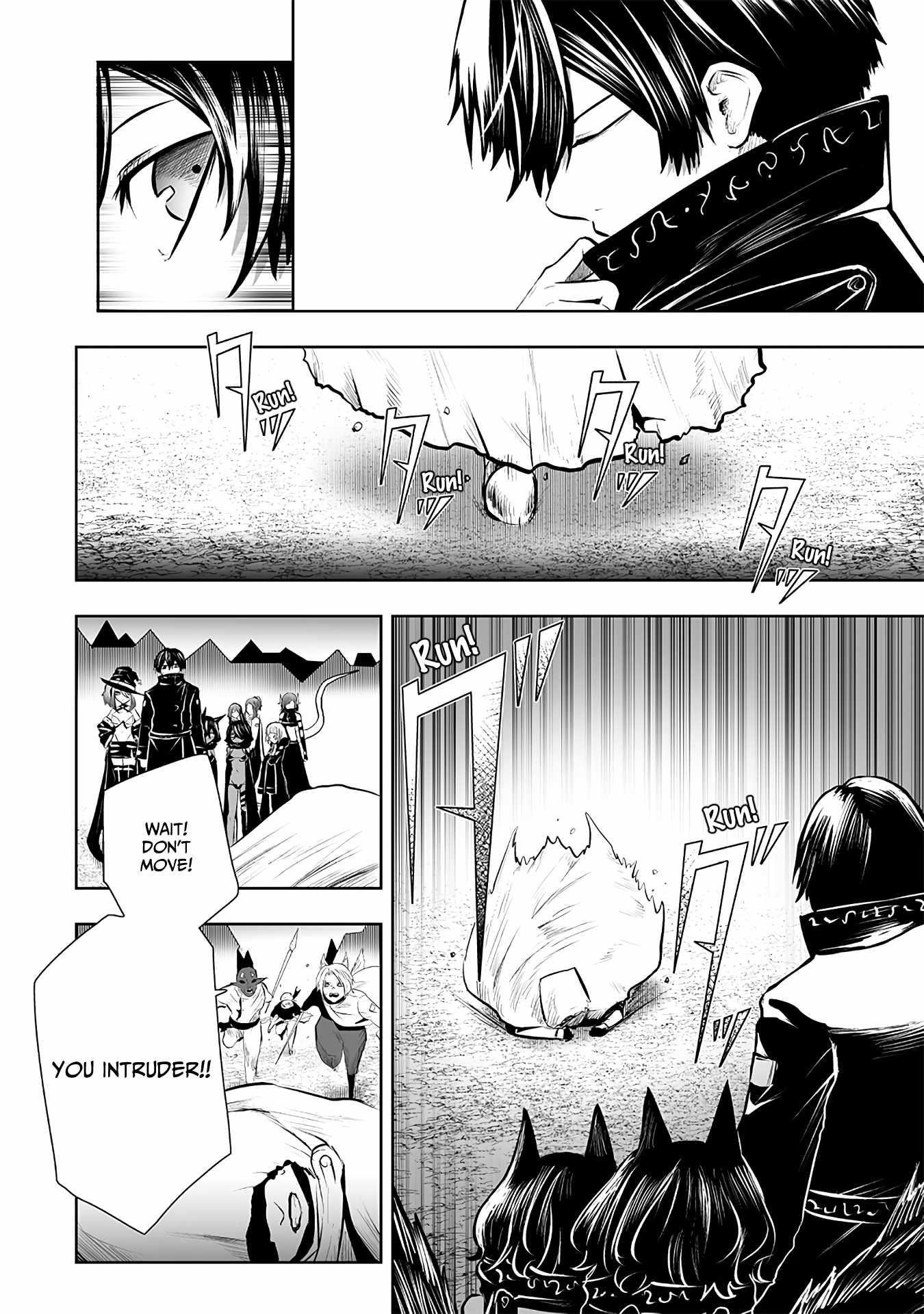 I’m the Only One with Unfavorable Skills, Isekai Summoning Rebellion Chapter 107 - Page 9