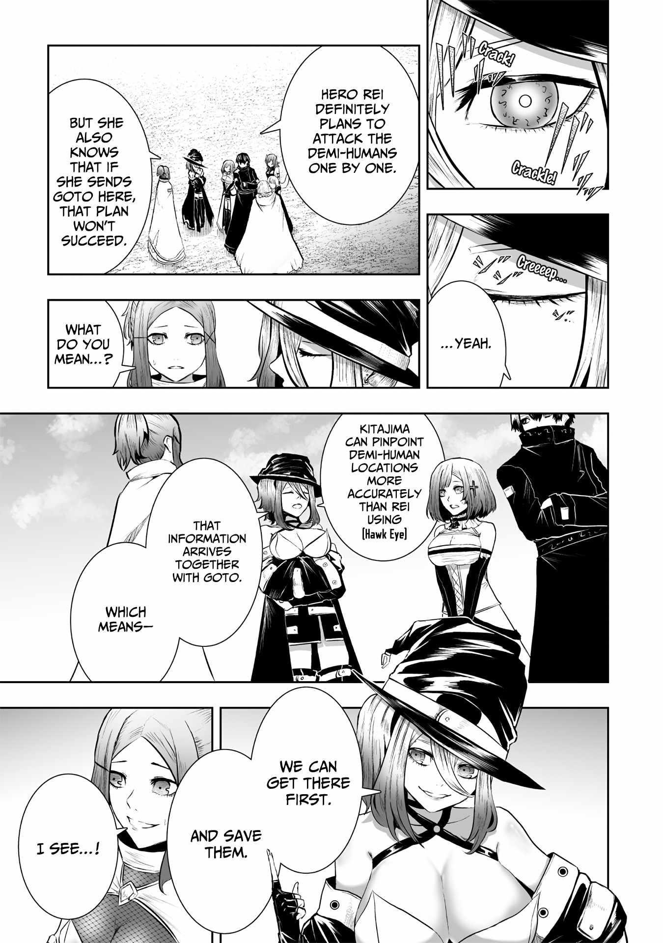 I’m the Only One with Unfavorable Skills, Isekai Summoning Rebellion Chapter 108 - Page 15