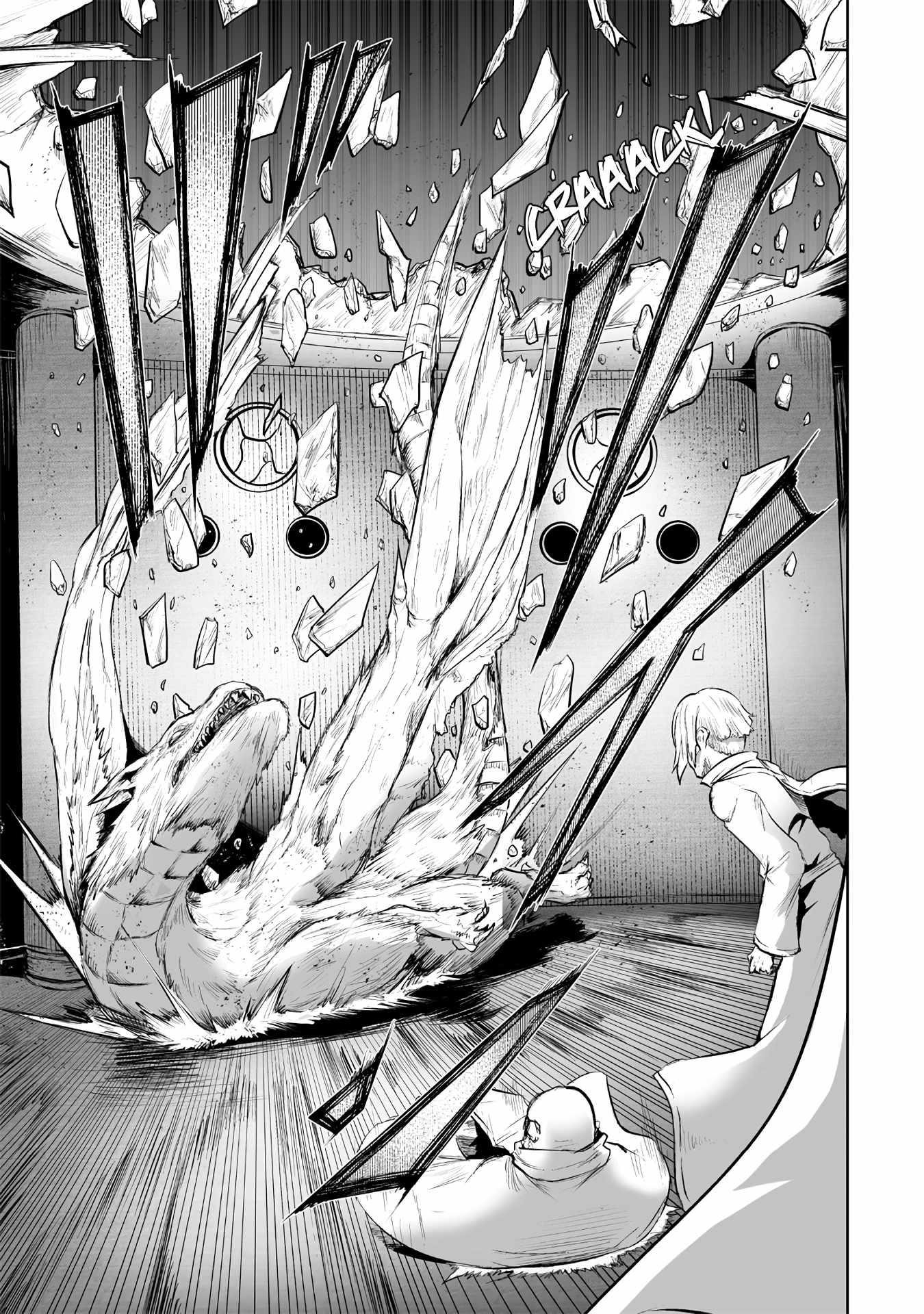 I’m the Only One with Unfavorable Skills, Isekai Summoning Rebellion Chapter 109 - Page 3