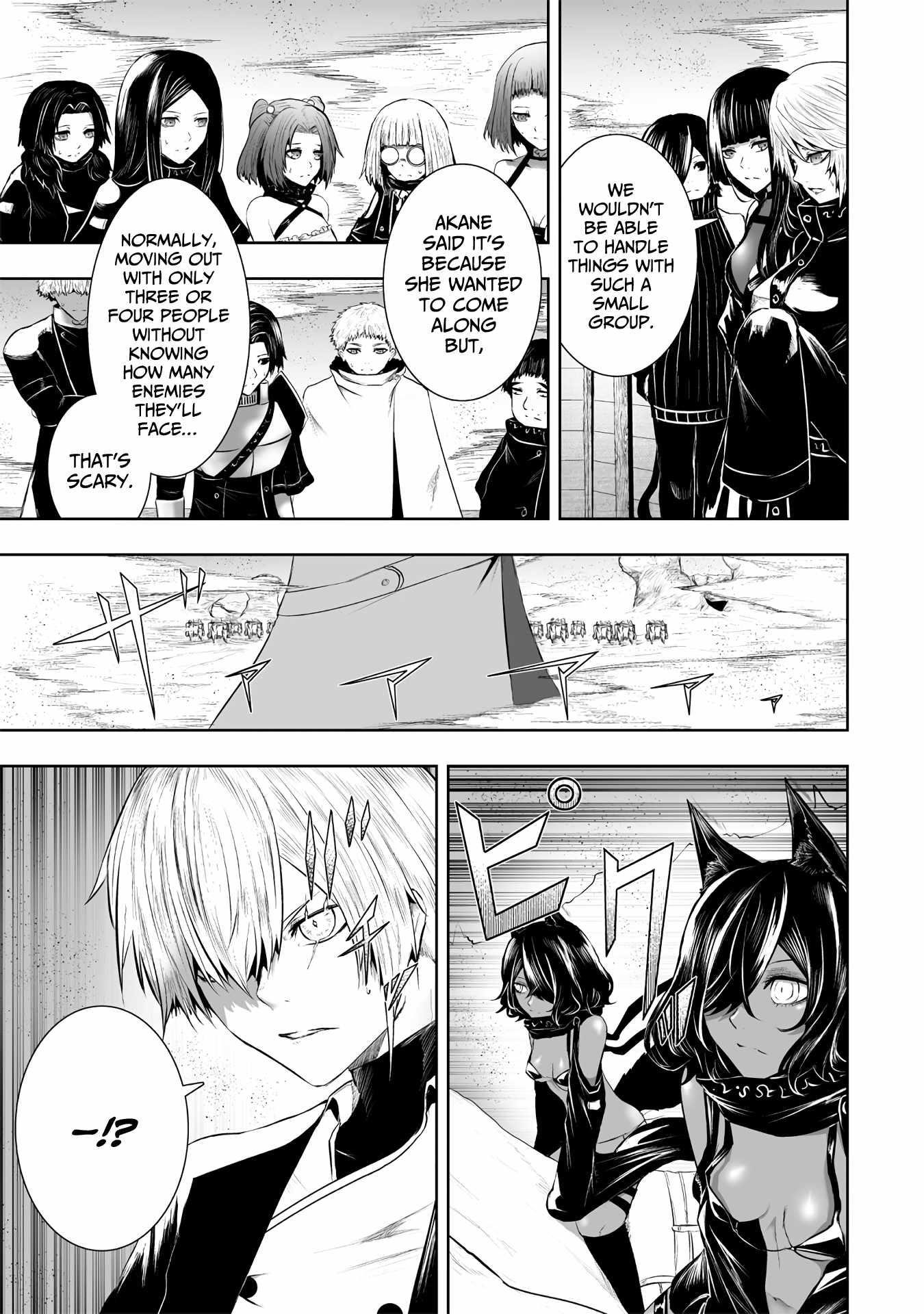I’m the Only One with Unfavorable Skills, Isekai Summoning Rebellion Chapter 112 - Page 11