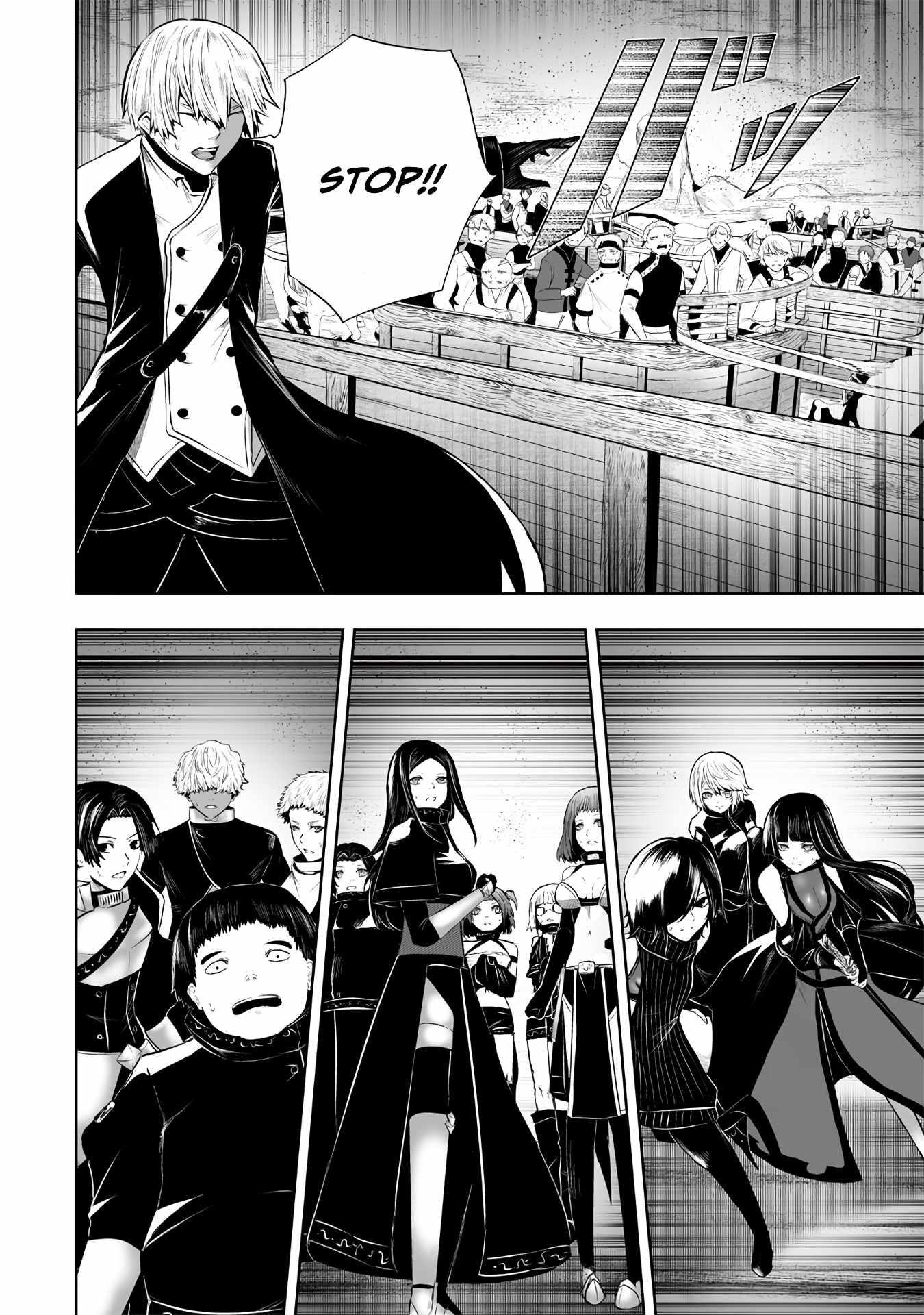 I’m the Only One with Unfavorable Skills, Isekai Summoning Rebellion Chapter 112 - Page 12