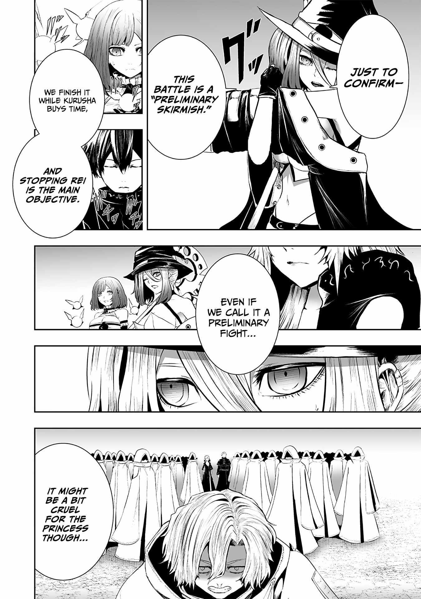 I’m the Only One with Unfavorable Skills, Isekai Summoning Rebellion Chapter 114 - Page 10