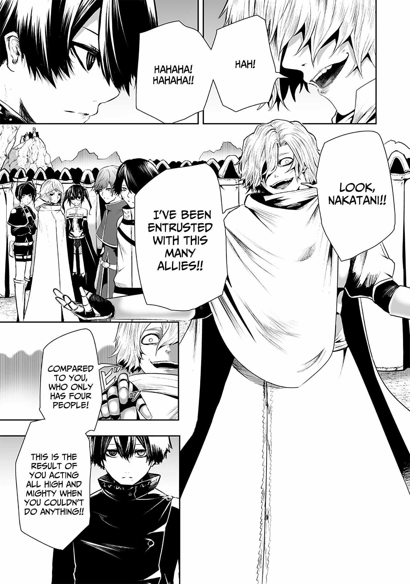 I’m the Only One with Unfavorable Skills, Isekai Summoning Rebellion Chapter 114 - Page 5