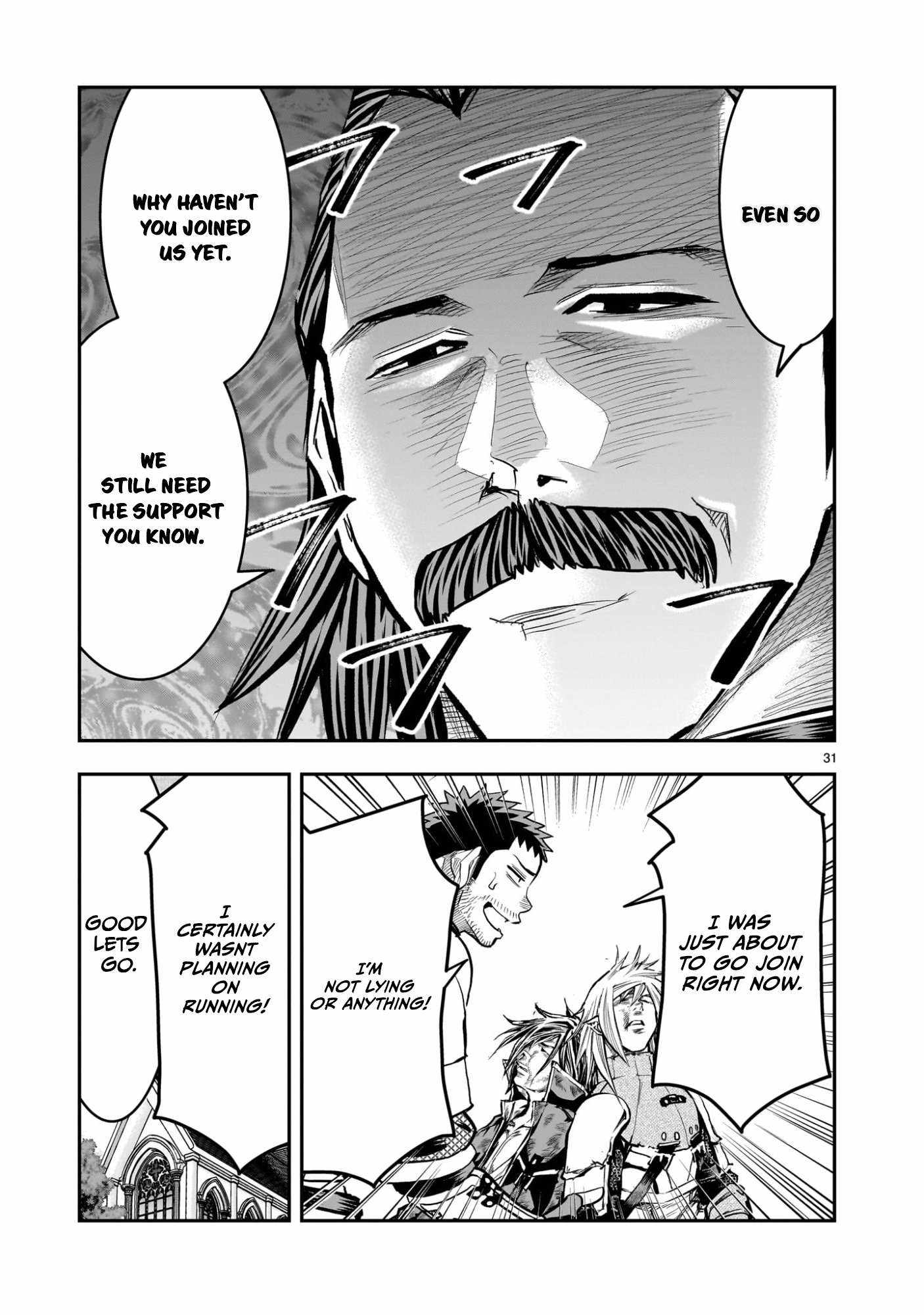 I’m the Only One with Unfavorable Skills, Isekai Summoning Rebellion Chapter 115 - Page 19
