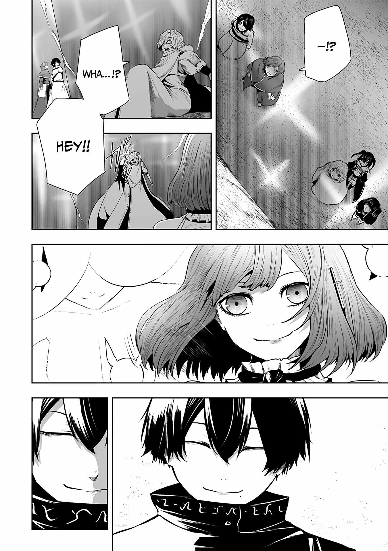 I’m the Only One with Unfavorable Skills, Isekai Summoning Rebellion Chapter 115 - Page 6