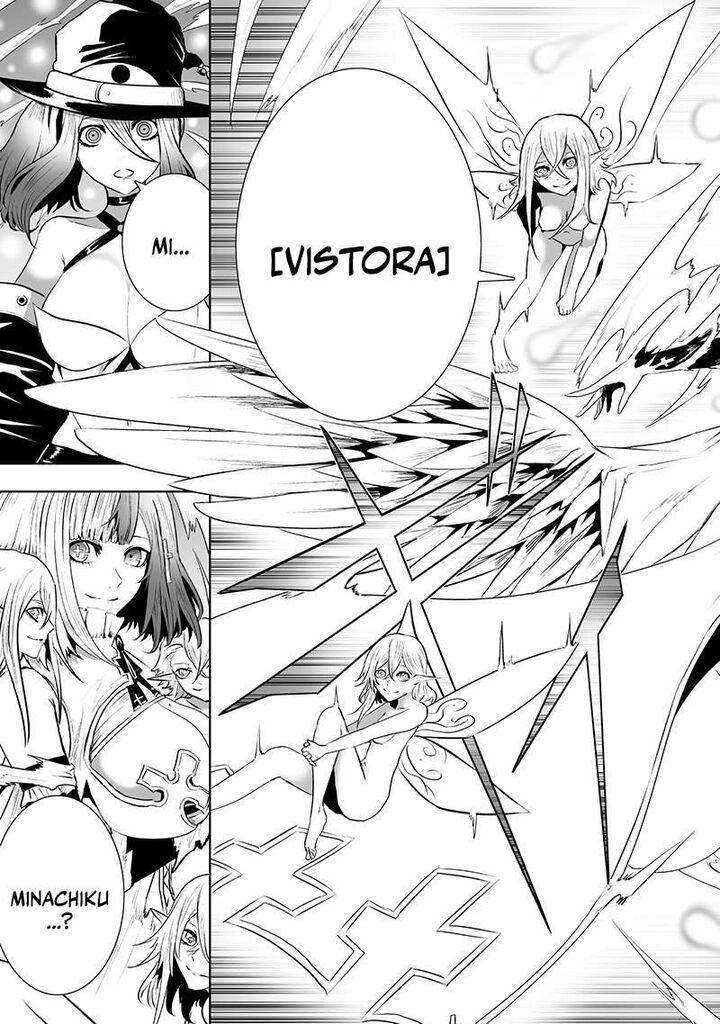 I’m the Only One with Unfavorable Skills, Isekai Summoning Rebellion Chapter 116 - Page 13