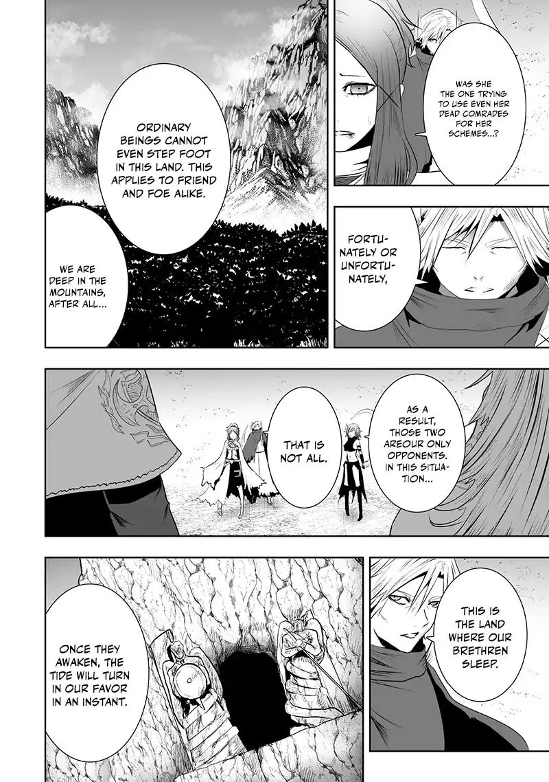 I’m the Only One with Unfavorable Skills, Isekai Summoning Rebellion Chapter 117 - Page 8
