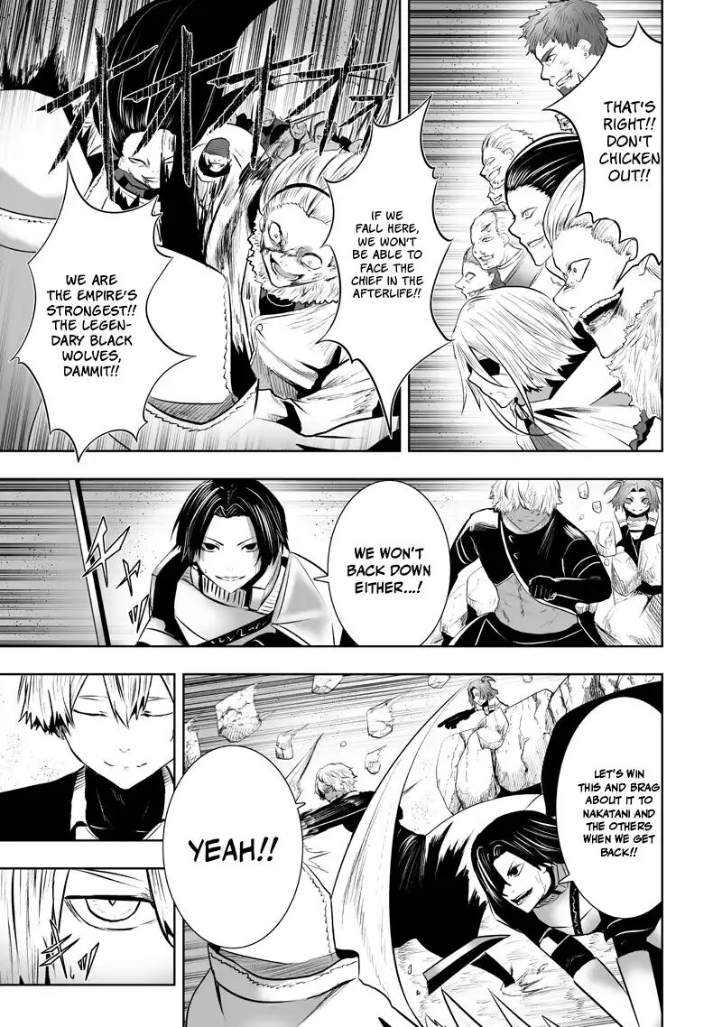 I’m the Only One with Unfavorable Skills, Isekai Summoning Rebellion Chapter 118 - Page 17
