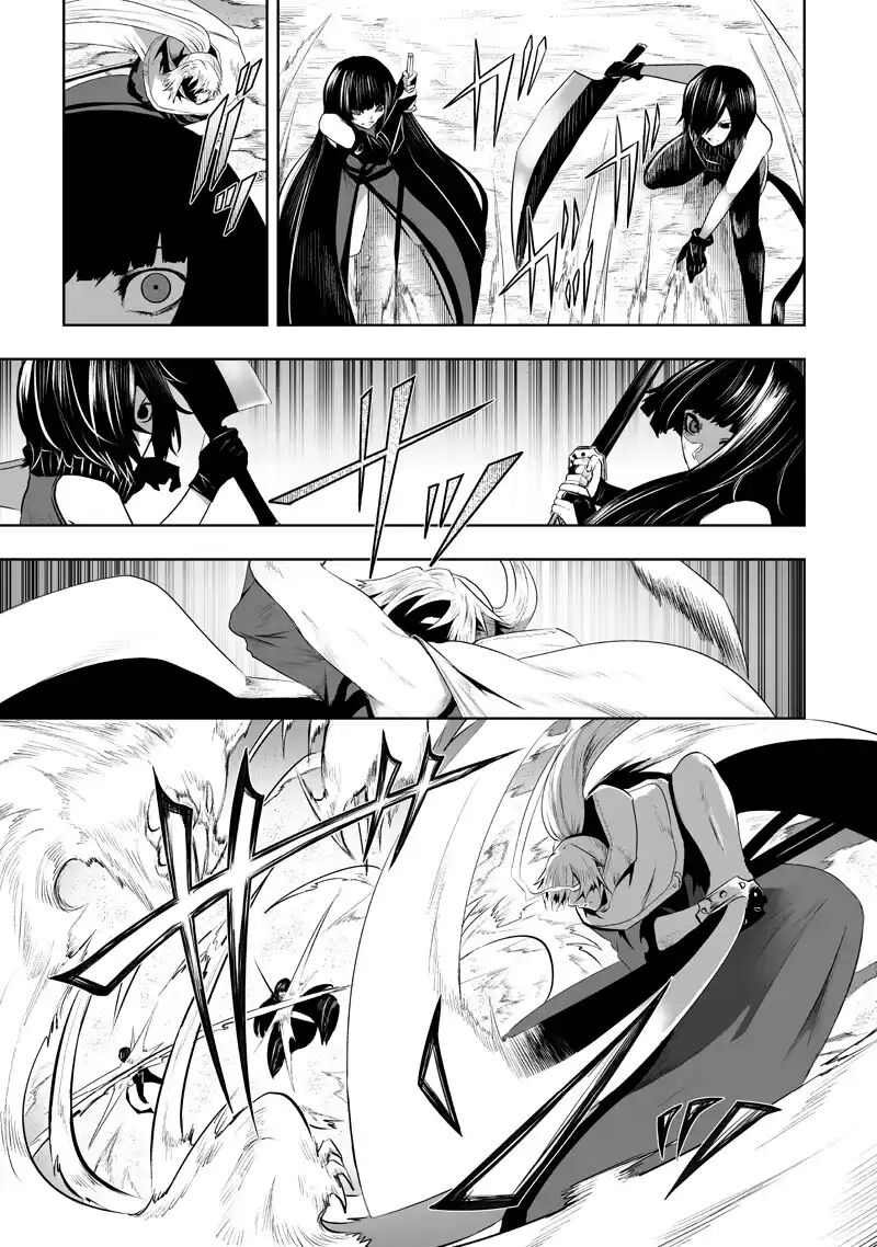 I’m the Only One with Unfavorable Skills, Isekai Summoning Rebellion Chapter 118 - Page 3
