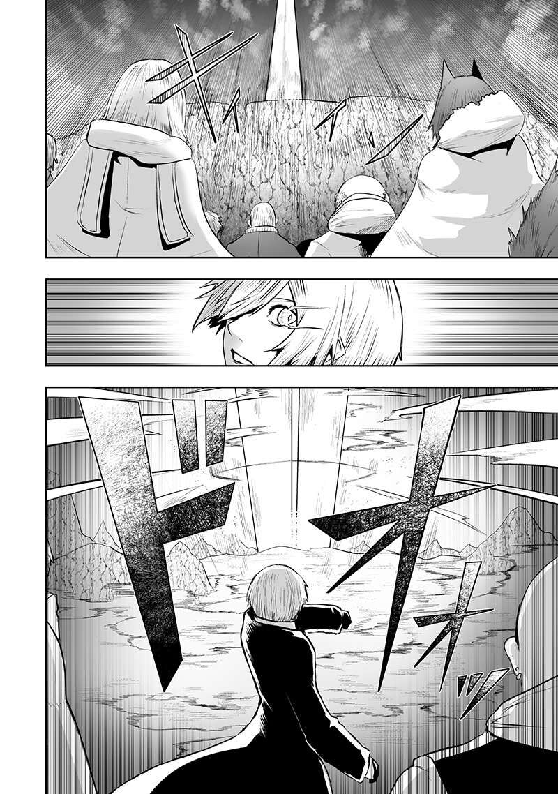 I’m the Only One with Unfavorable Skills, Isekai Summoning Rebellion Chapter 124 - Page 16