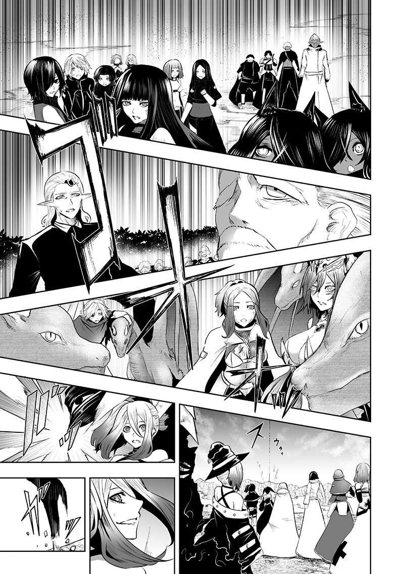 I’m the Only One with Unfavorable Skills, Isekai Summoning Rebellion Chapter 124 - Page 17