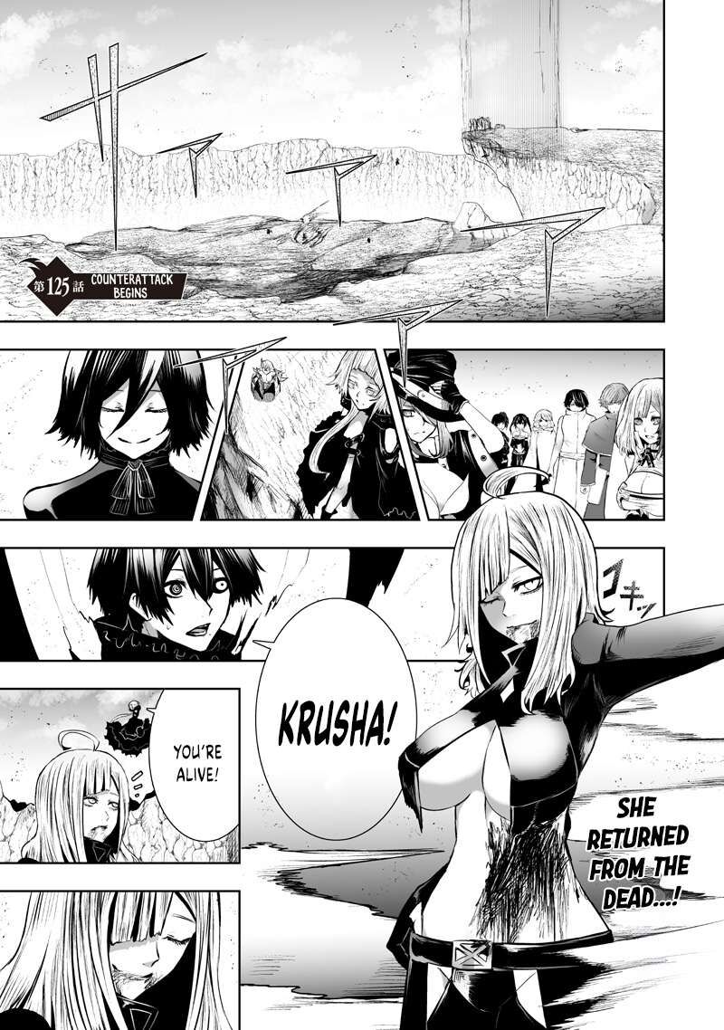 I’m the Only One with Unfavorable Skills, Isekai Summoning Rebellion Chapter 125 - Page 1