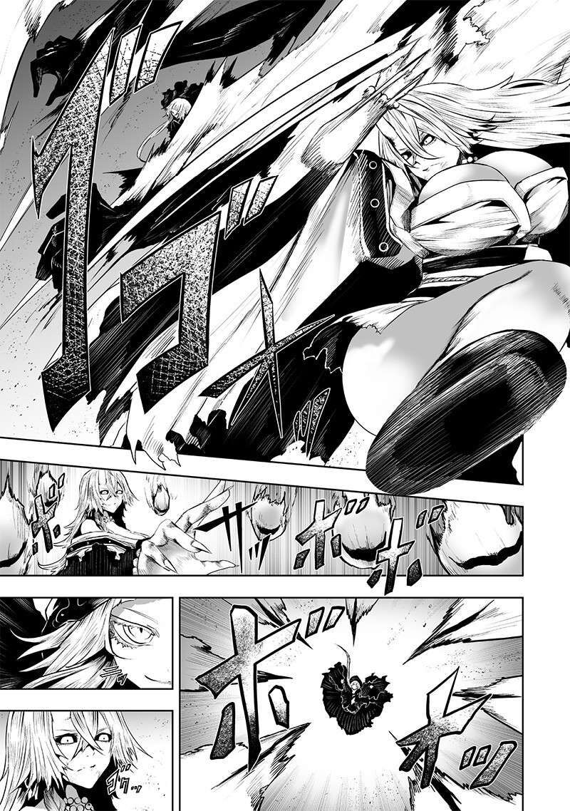 I’m the Only One with Unfavorable Skills, Isekai Summoning Rebellion Chapter 128 - Page 7