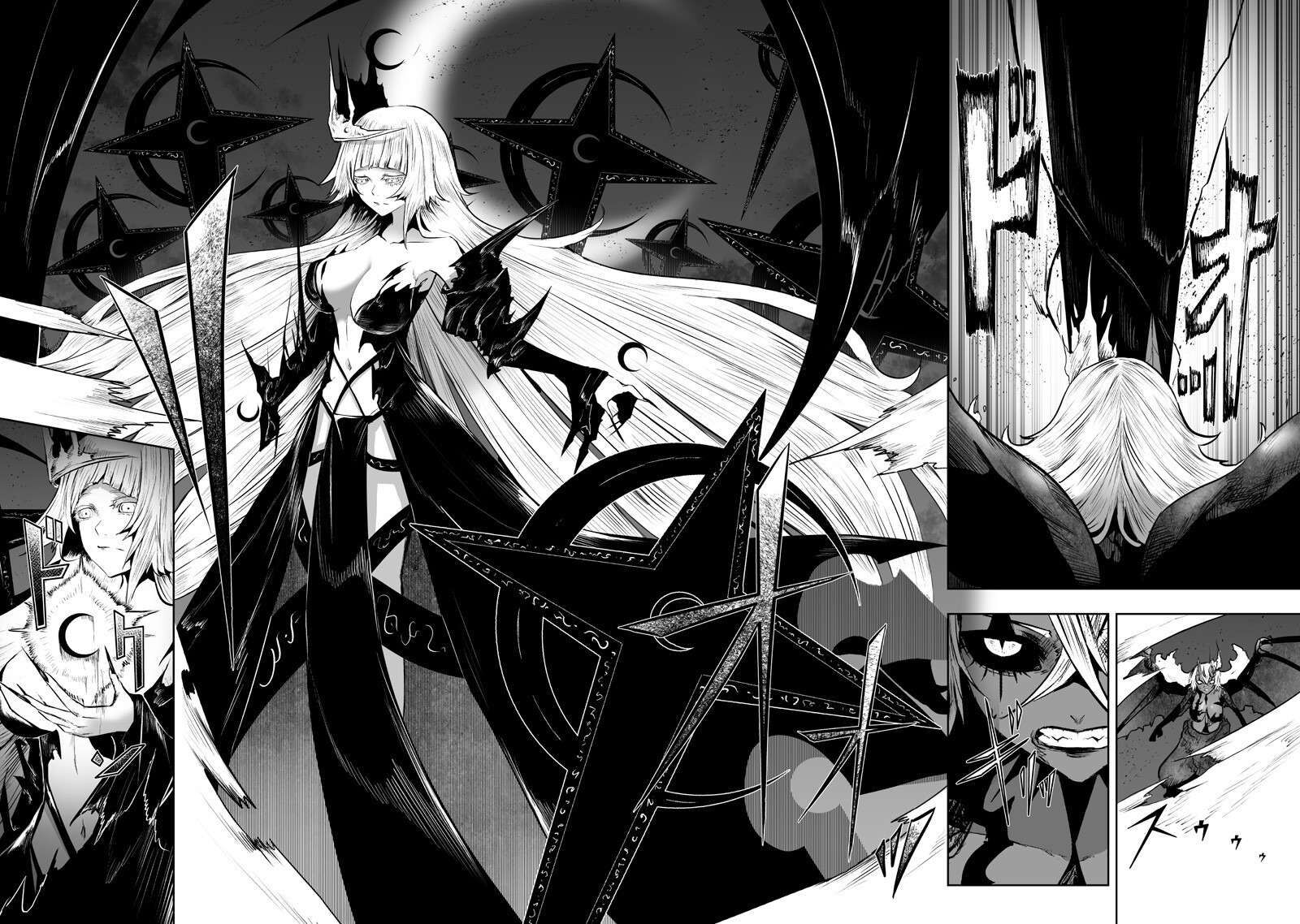 I’m the Only One with Unfavorable Skills, Isekai Summoning Rebellion Chapter 129 - Page 4