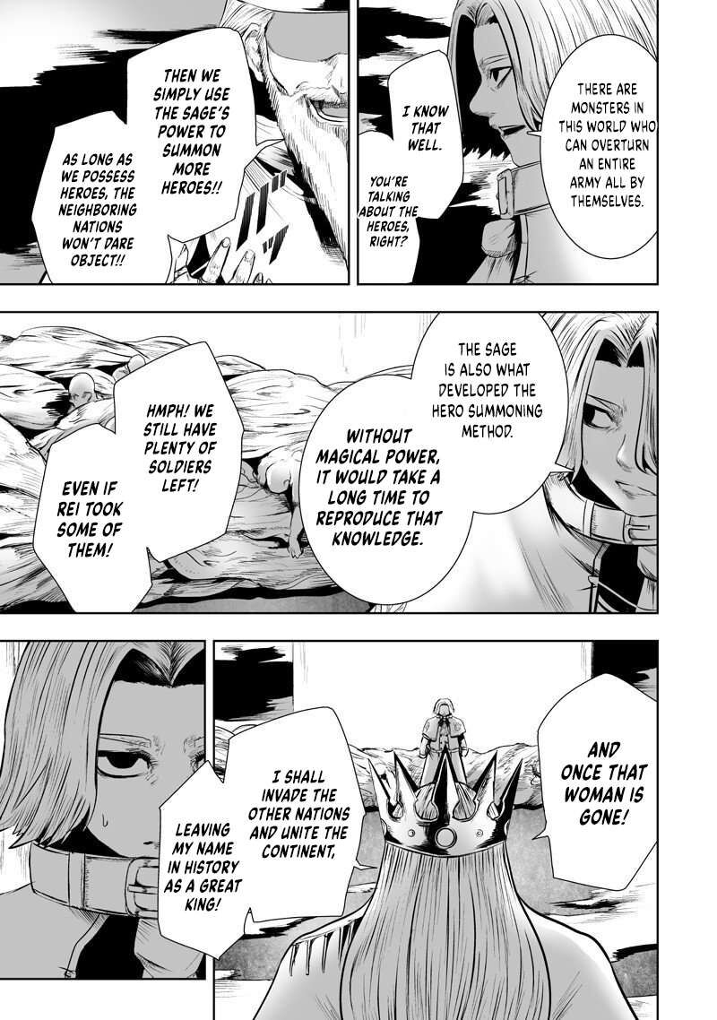 I’m the Only One with Unfavorable Skills, Isekai Summoning Rebellion Chapter 132 - Page 7