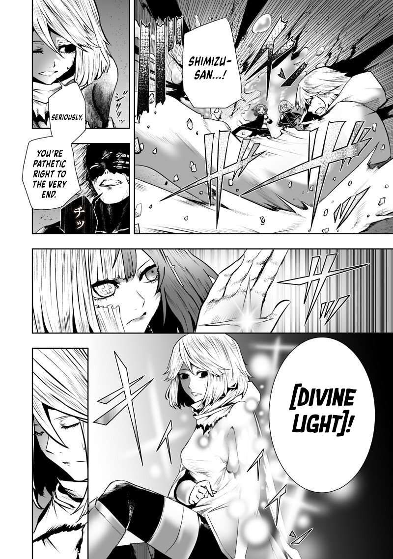 I’m the Only One with Unfavorable Skills, Isekai Summoning Rebellion Chapter 133 - Page 5