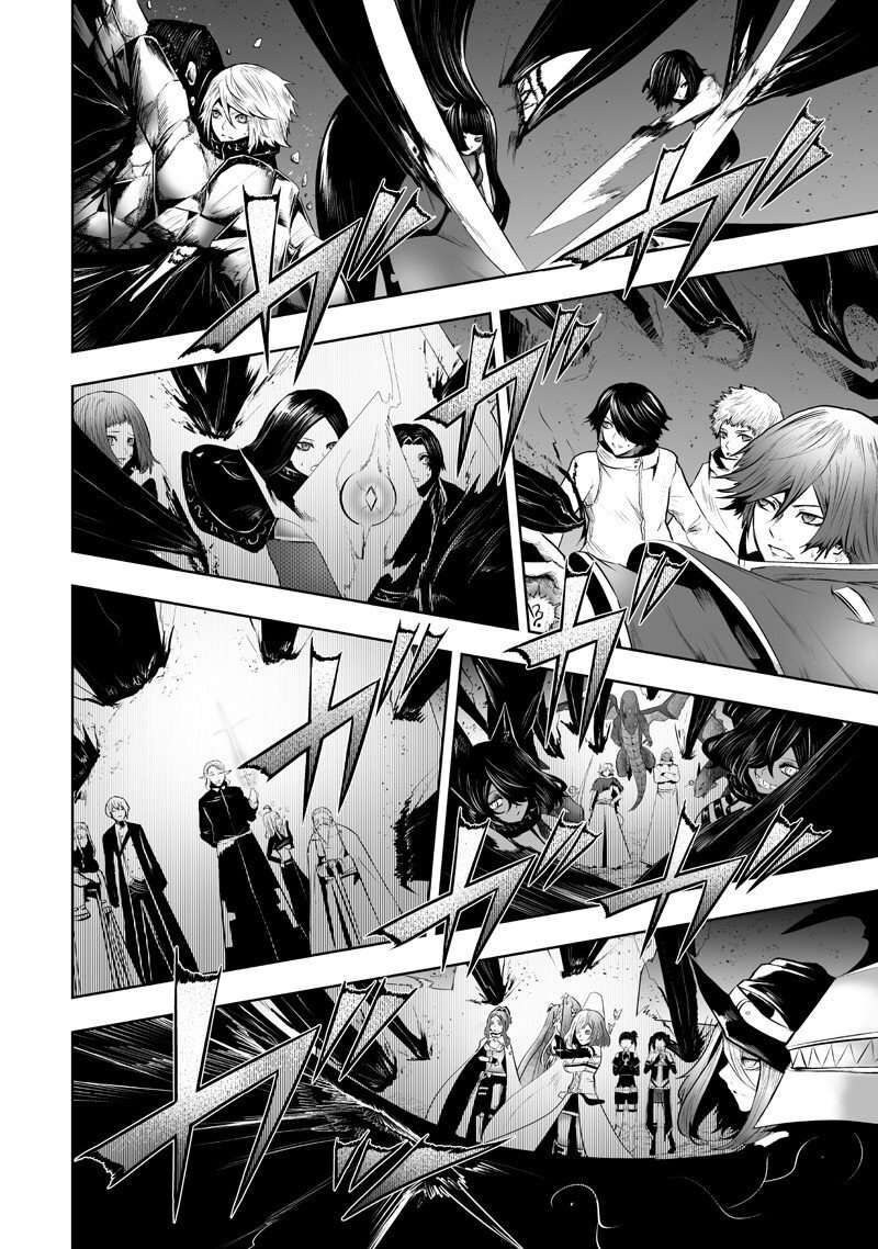 I’m the Only One with Unfavorable Skills, Isekai Summoning Rebellion Chapter 133 - Page 7