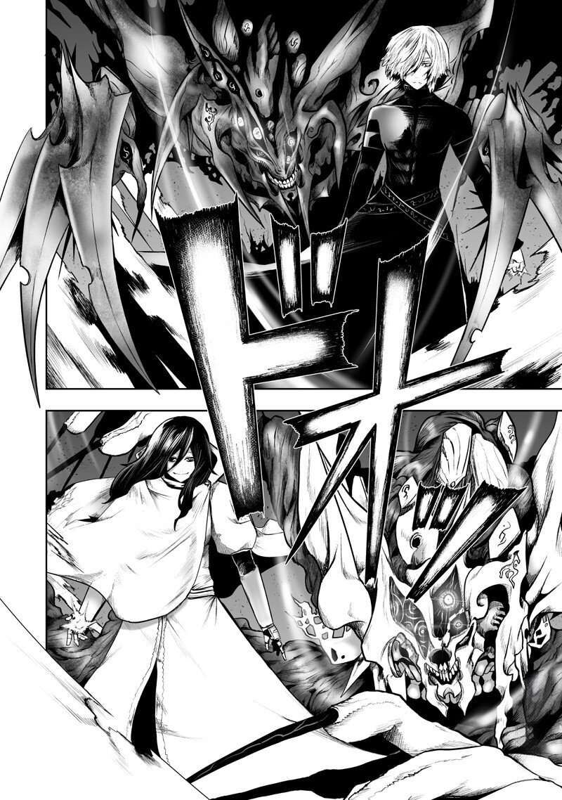 I’m the Only One with Unfavorable Skills, Isekai Summoning Rebellion Chapter 134 - Page 18