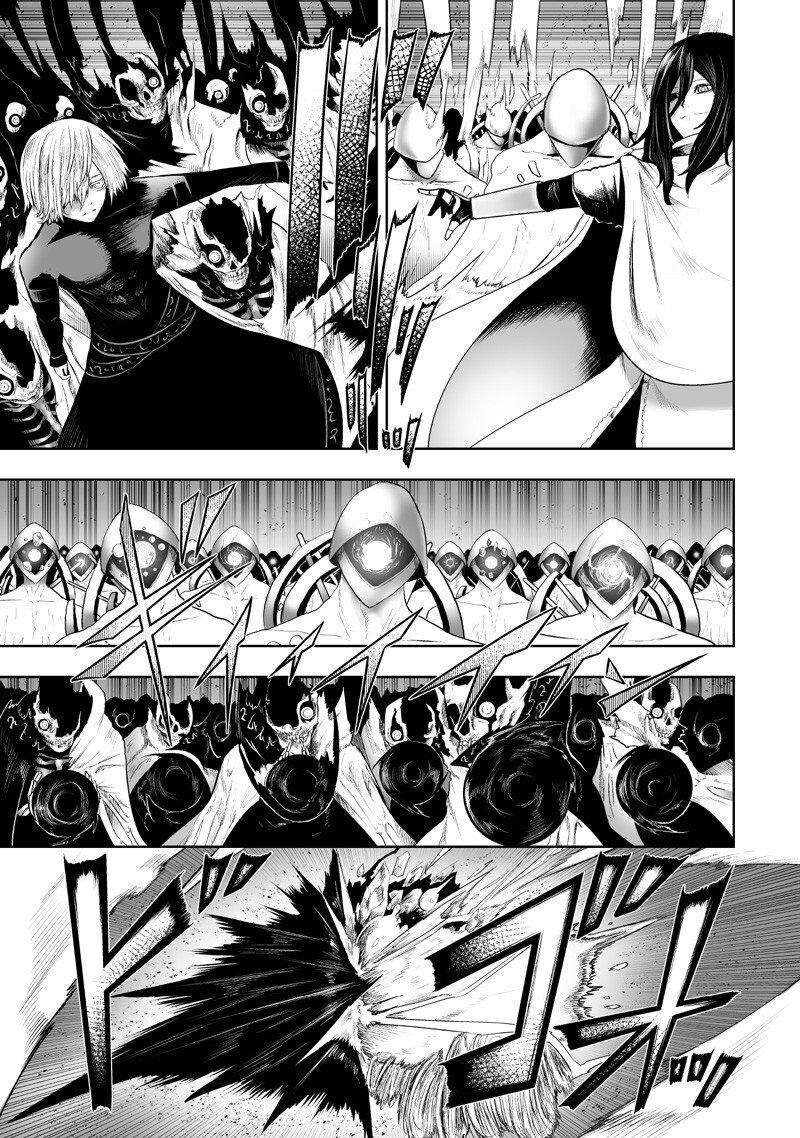 I’m the Only One with Unfavorable Skills, Isekai Summoning Rebellion Chapter 135 - Page 8